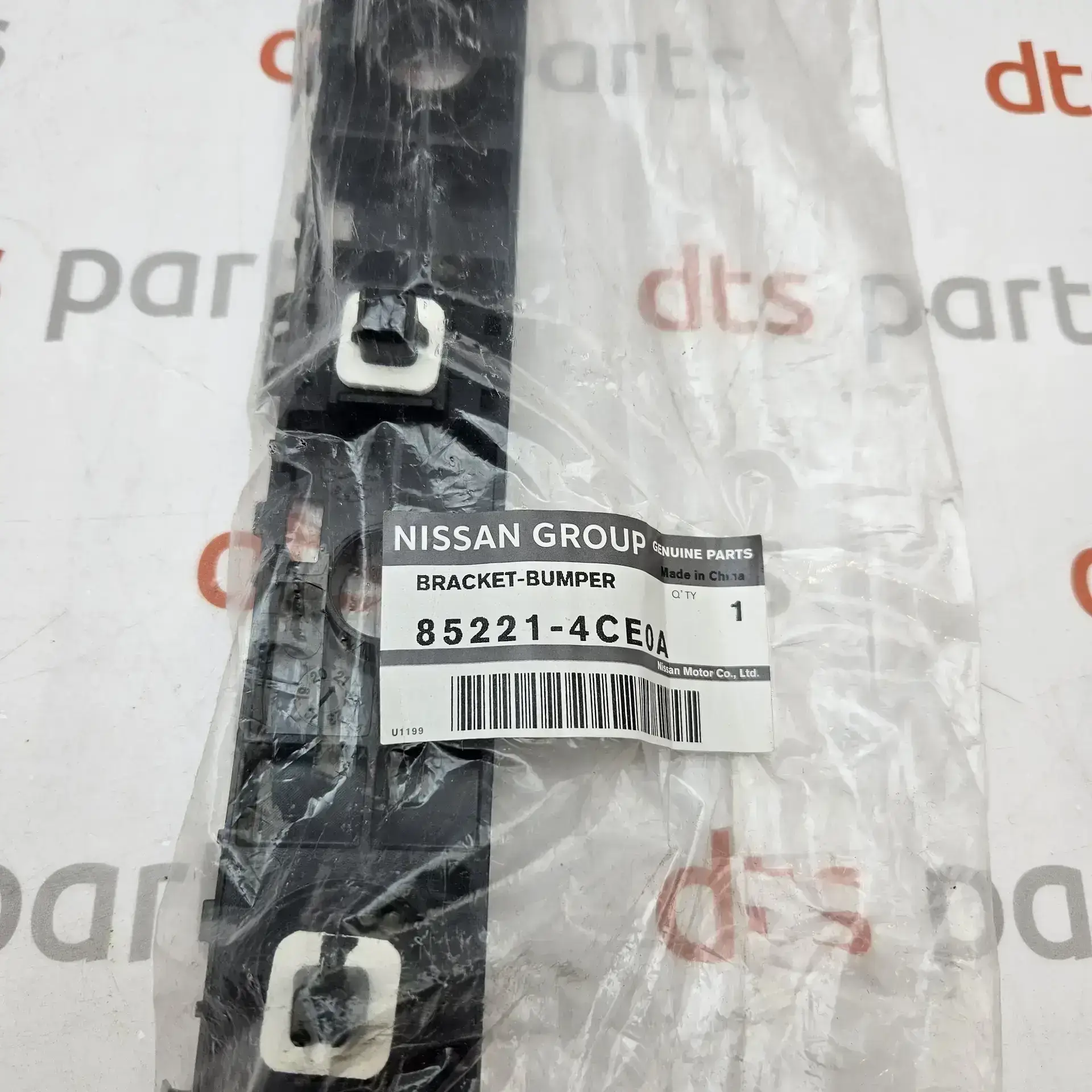 OEM Nissan 852214CE0A – Rear bumper mounting bracket