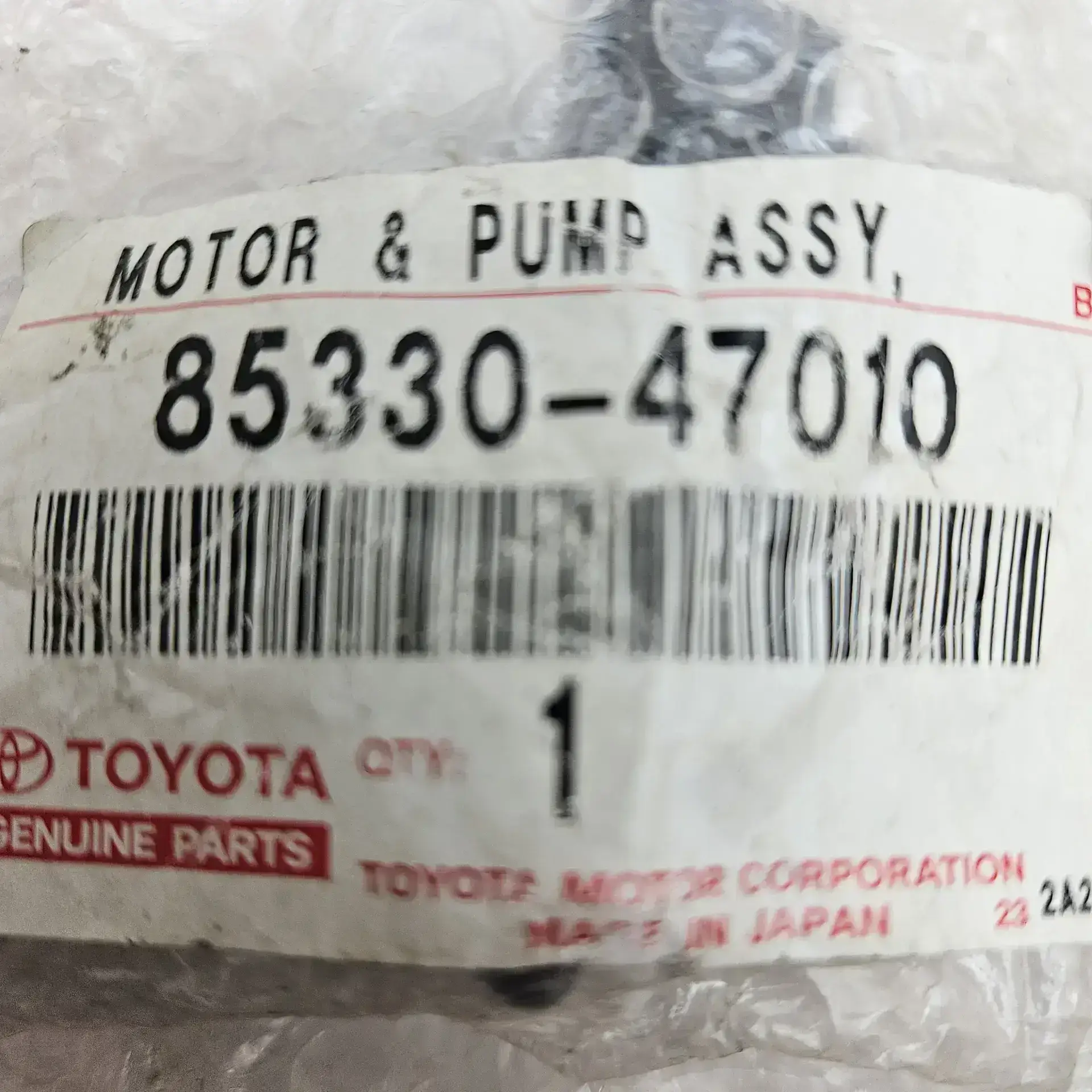 OEM Toyota 8533047010 – Windshield washer motor pump Toyota Land Cruiser UZJ200
