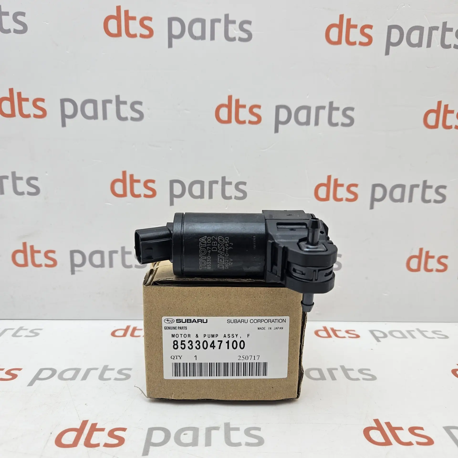 OEM Subaru 8533047100 – Windshield washer pump