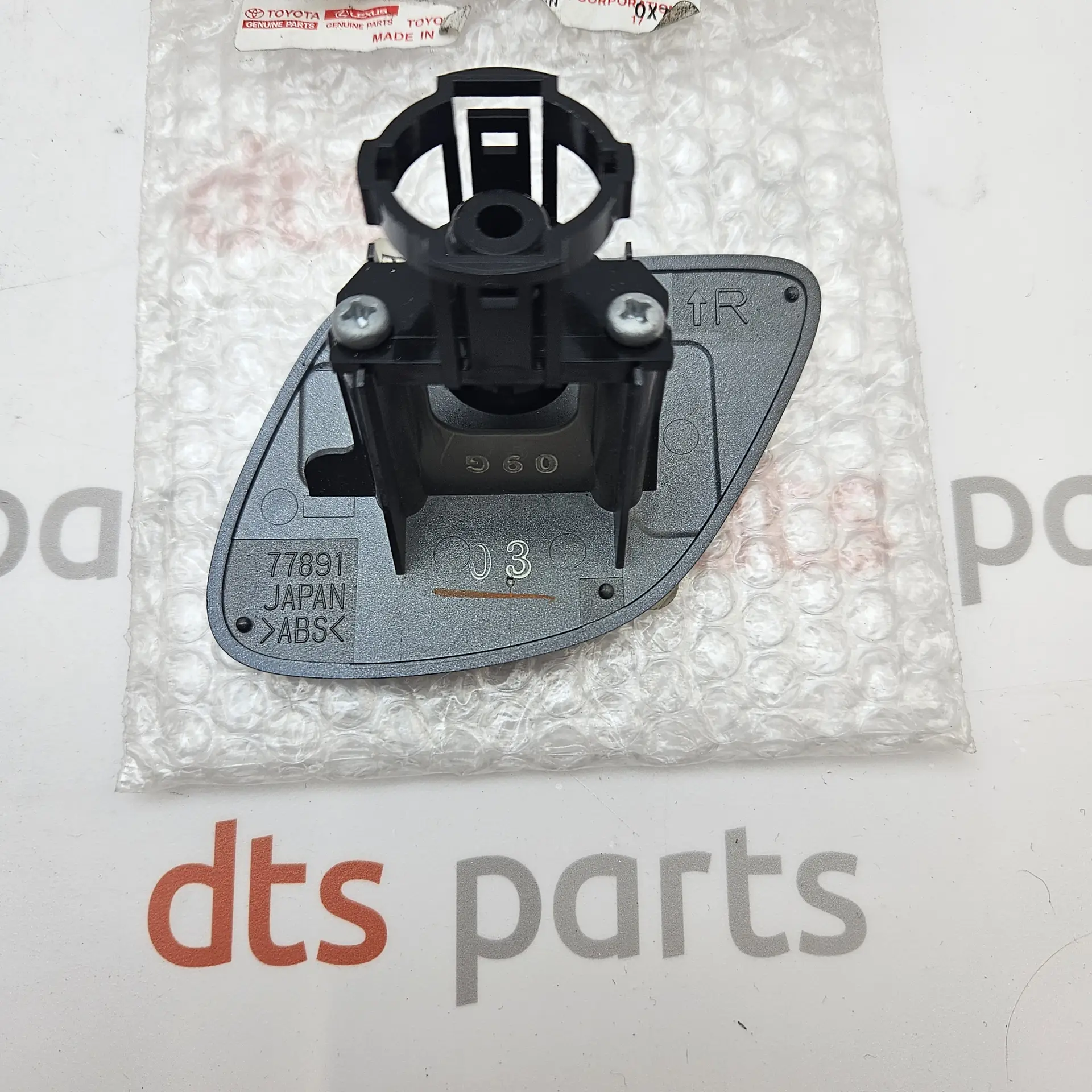 OEM Toyota 8538148040B1 – Front Right Headlight Washer Nozzle  Lexus RX