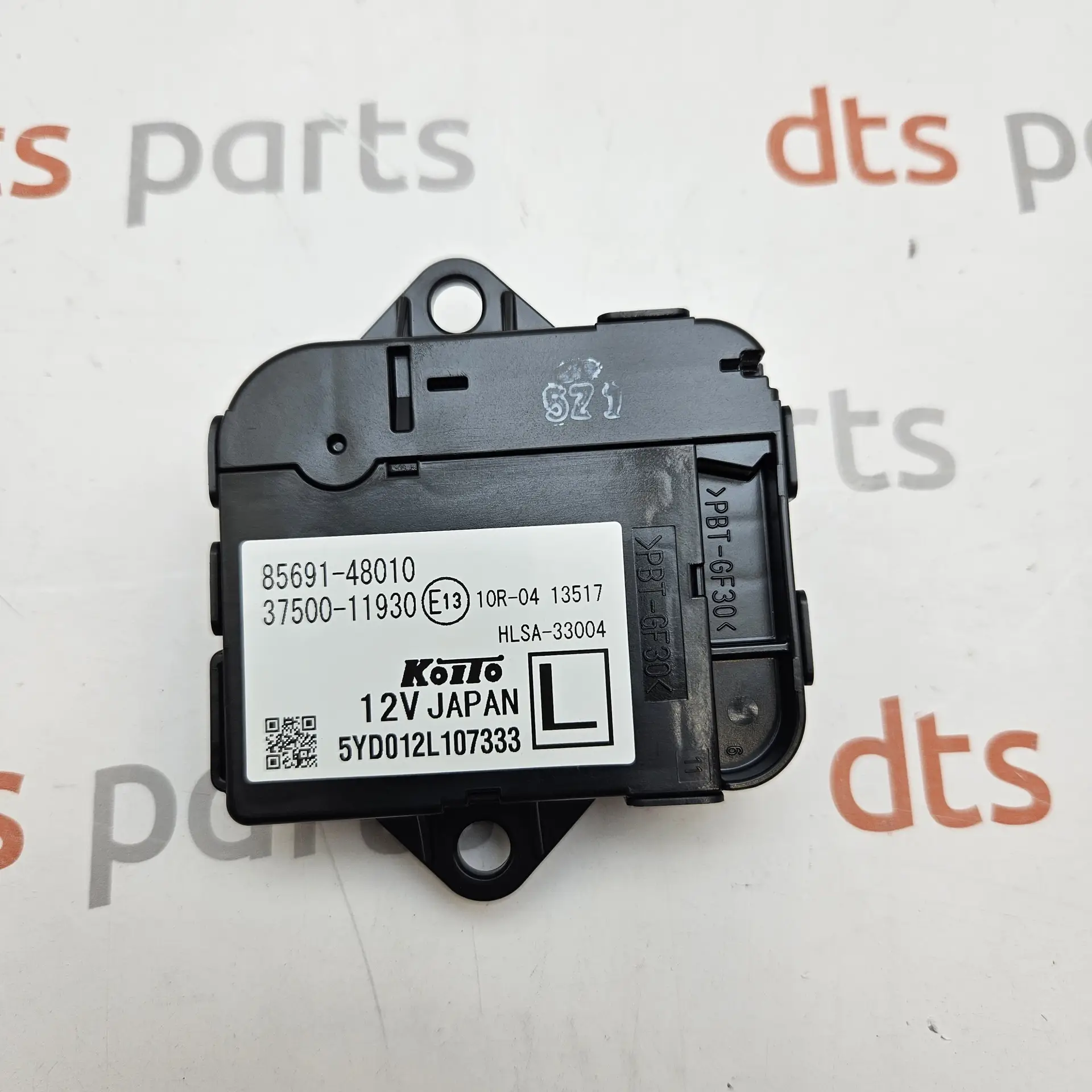 OEM Toyota/Lexus 8569148010 – Headlight aim levelling actuator motor