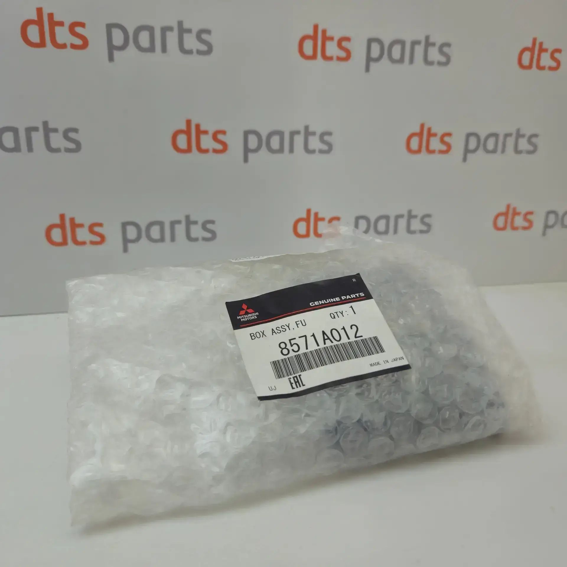 OEM Mitsubishi 8571A012 – Fusible link box