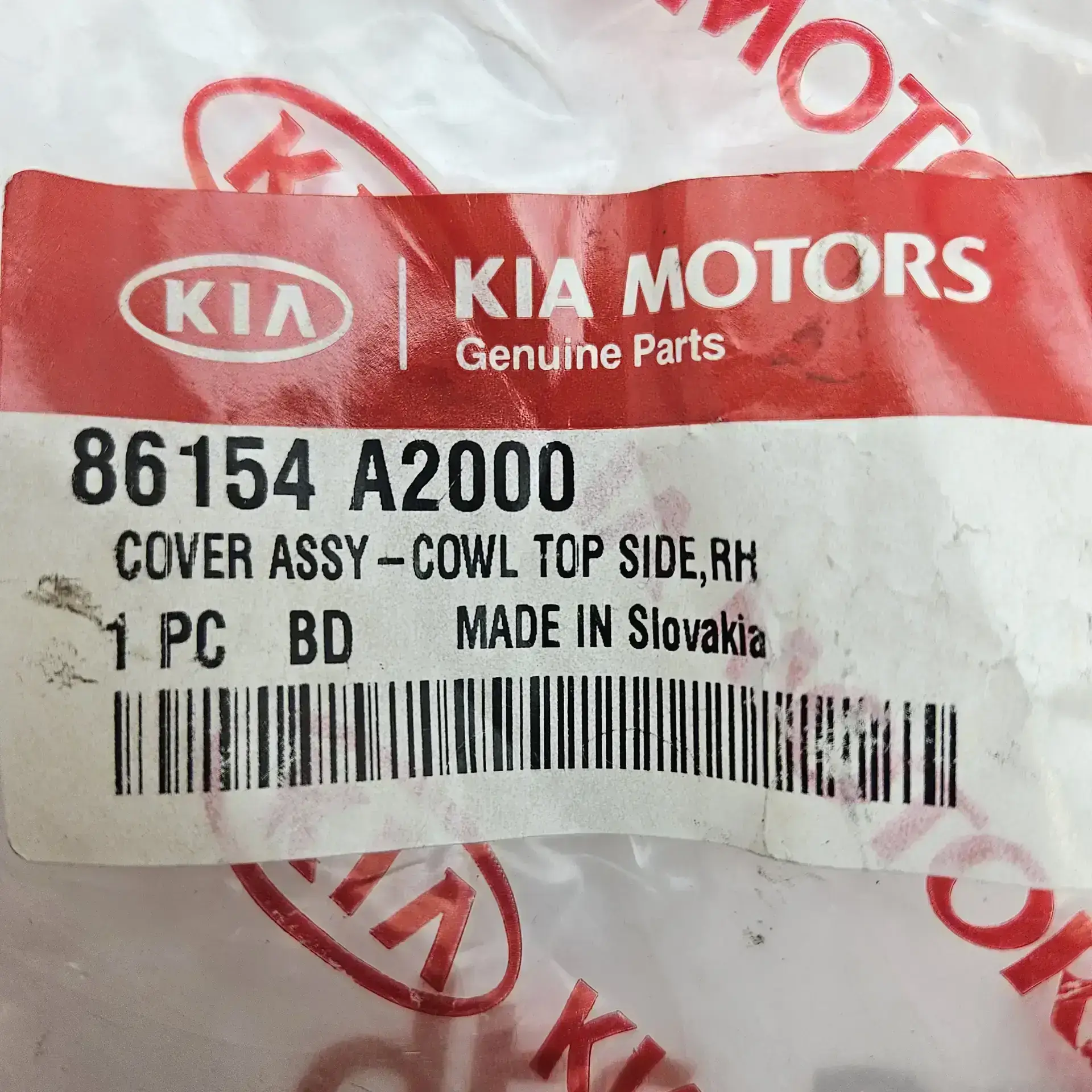 OEM Kia 86154A2000 – Windshield Ventilation grill cover