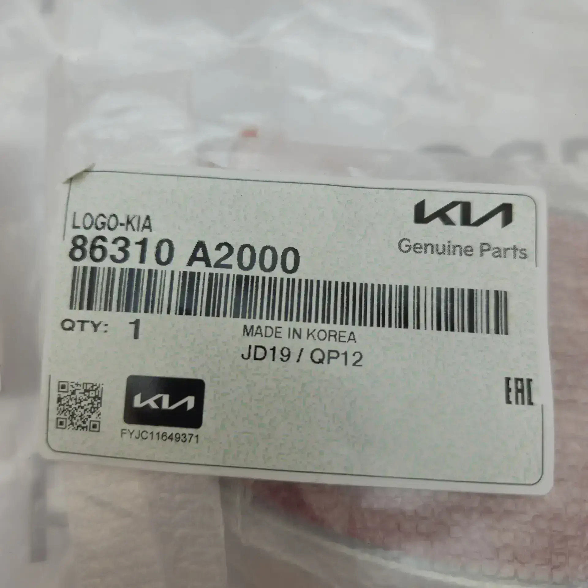 OEM Kia 86310A2000 – Emblem