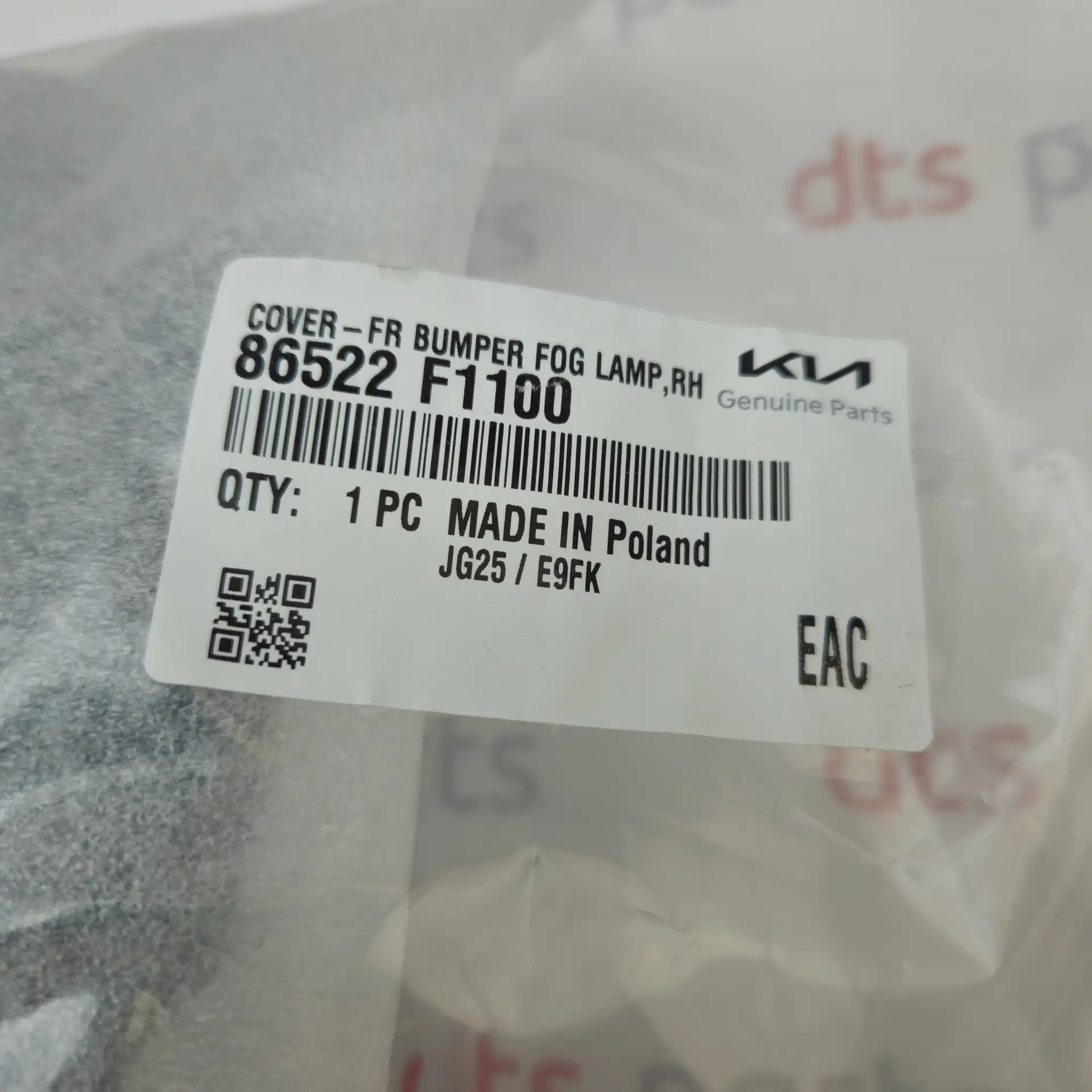OEM Kia 86522F1100 – Front left fog light trim