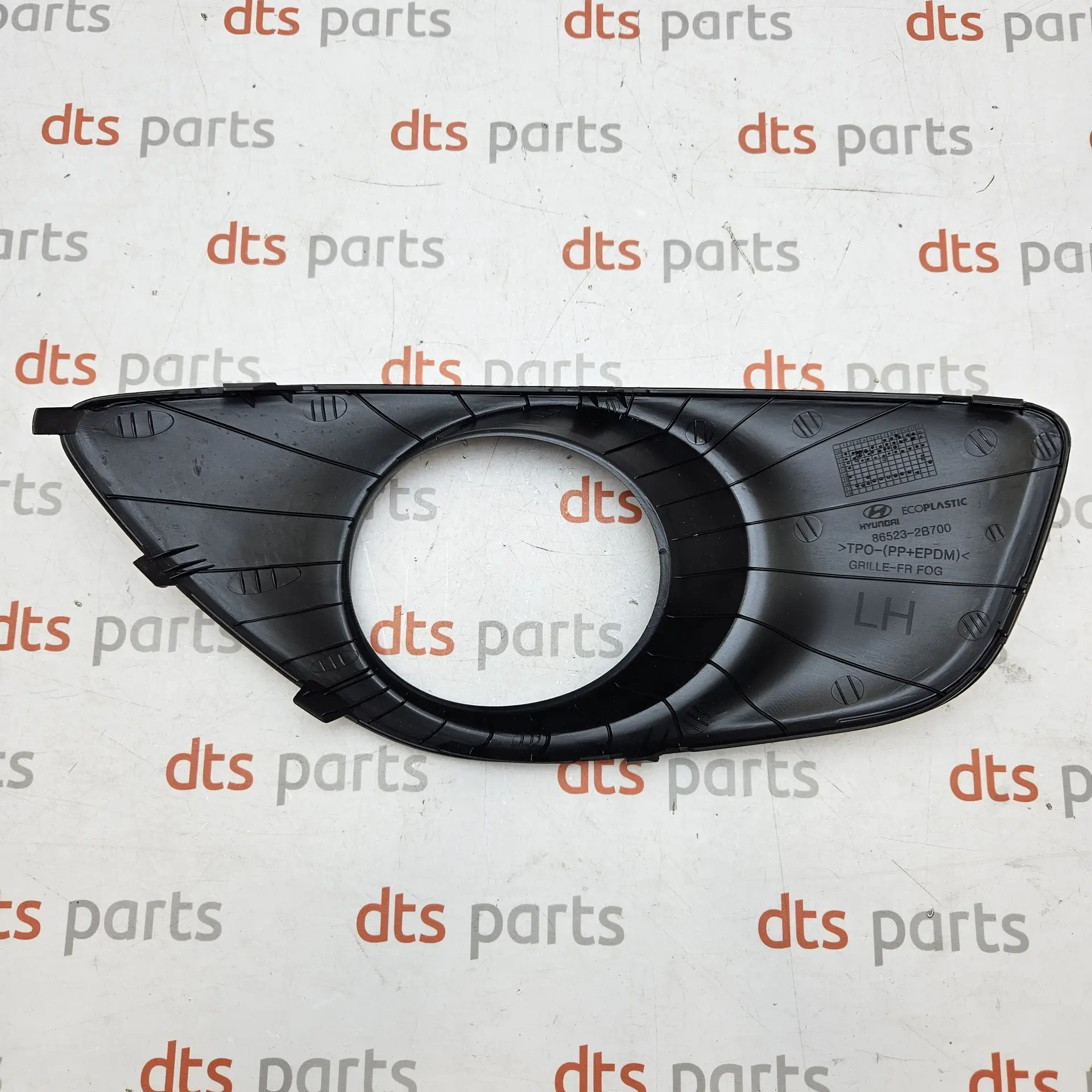 OEM Hyundai 865232B700 – Front bumper fog blanking cover trim