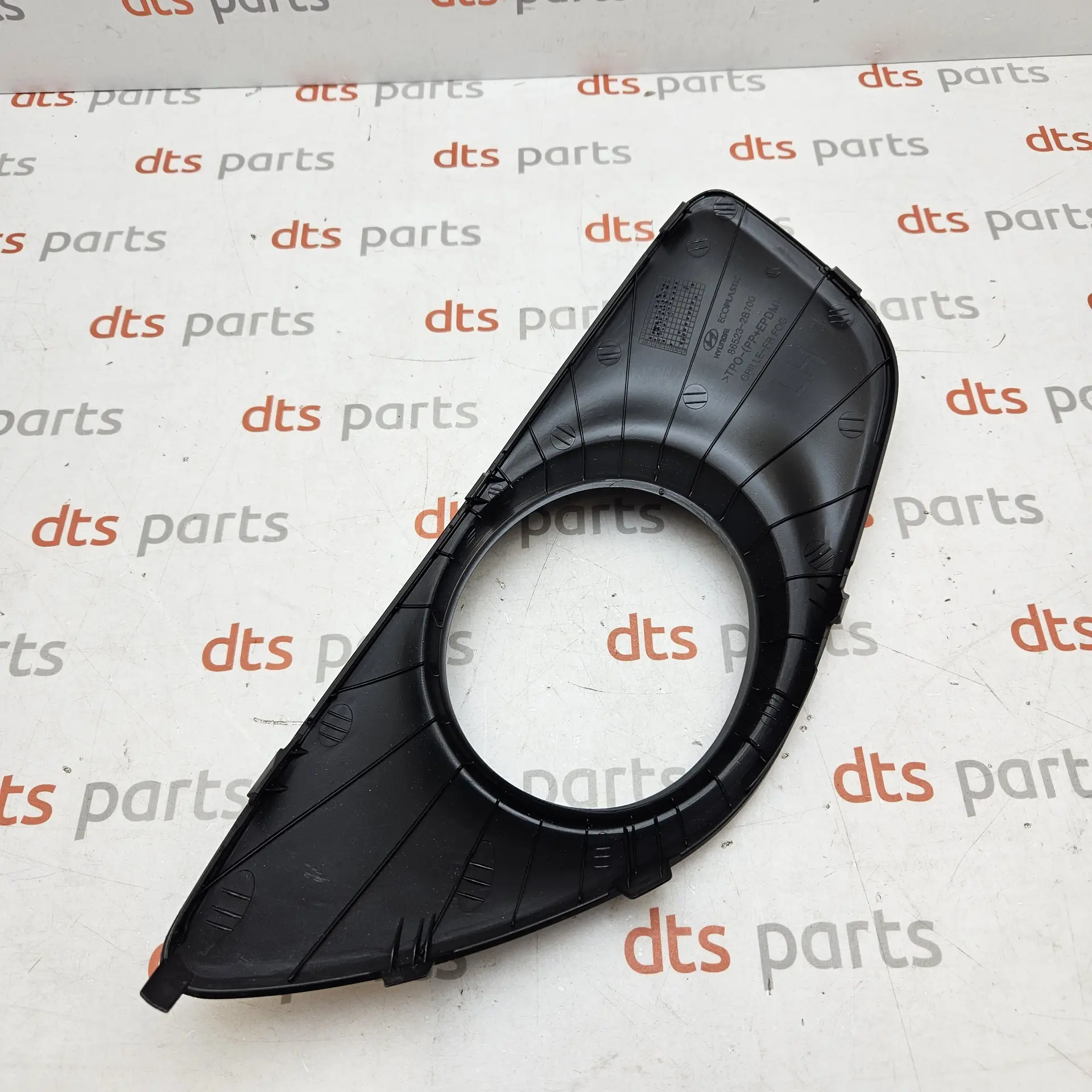 OEM Hyundai 865232B700 – Front bumper fog blanking cover trim