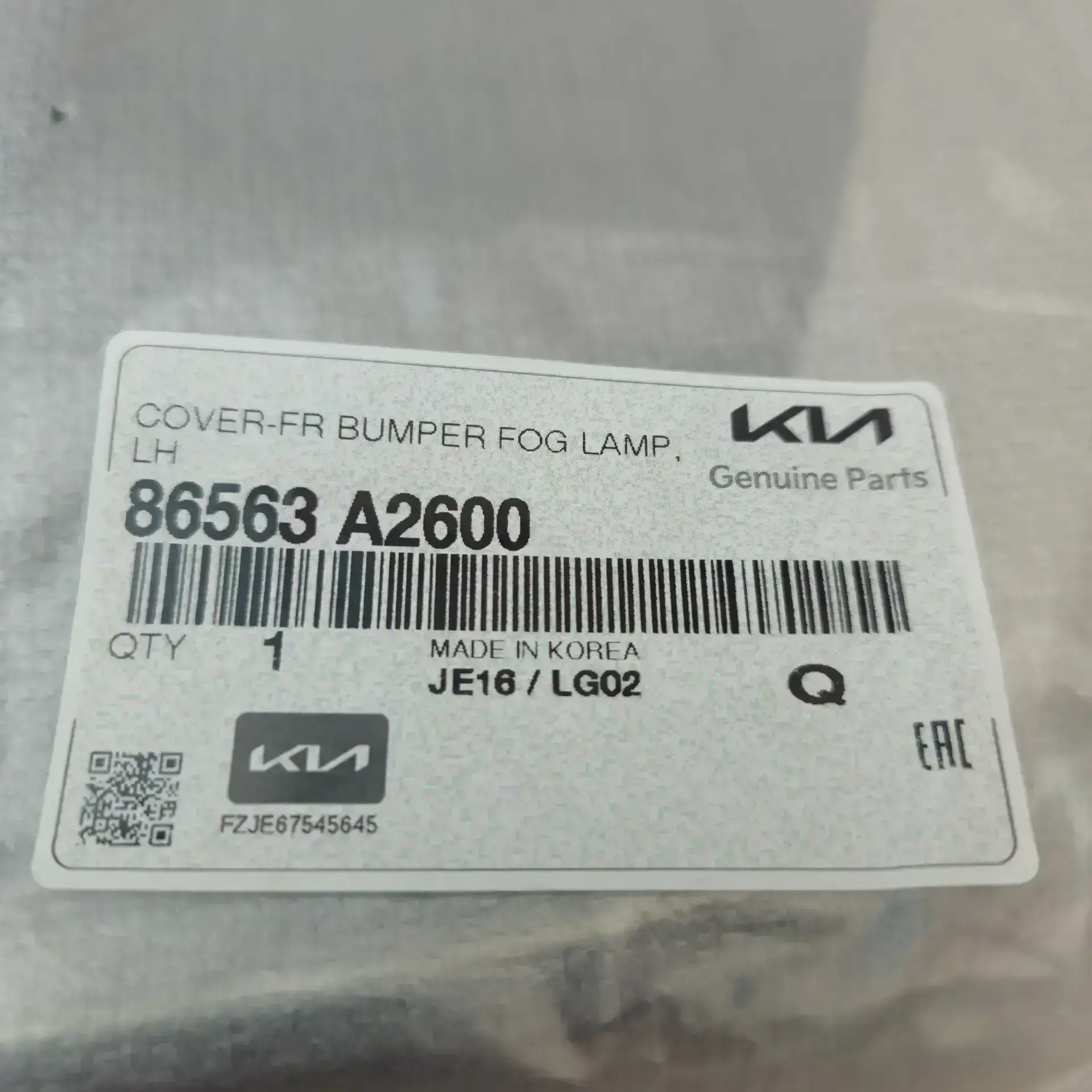 OEM Kia 86563A2600 – Front left fog light trim