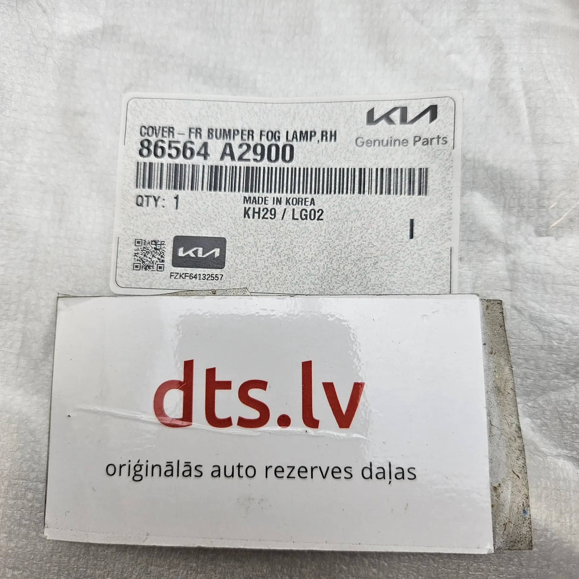 OEM Kia 86564A2900 – Front right bumper fog lamp cover trim molding