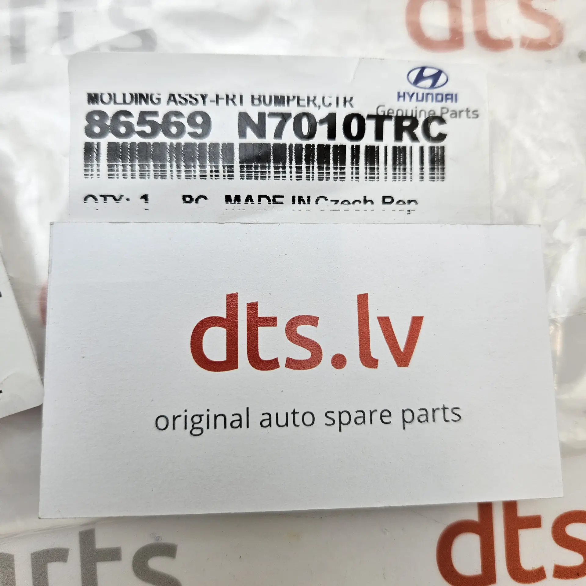 OEM Hyundai 86569N7010TRC – Front bumper center molding