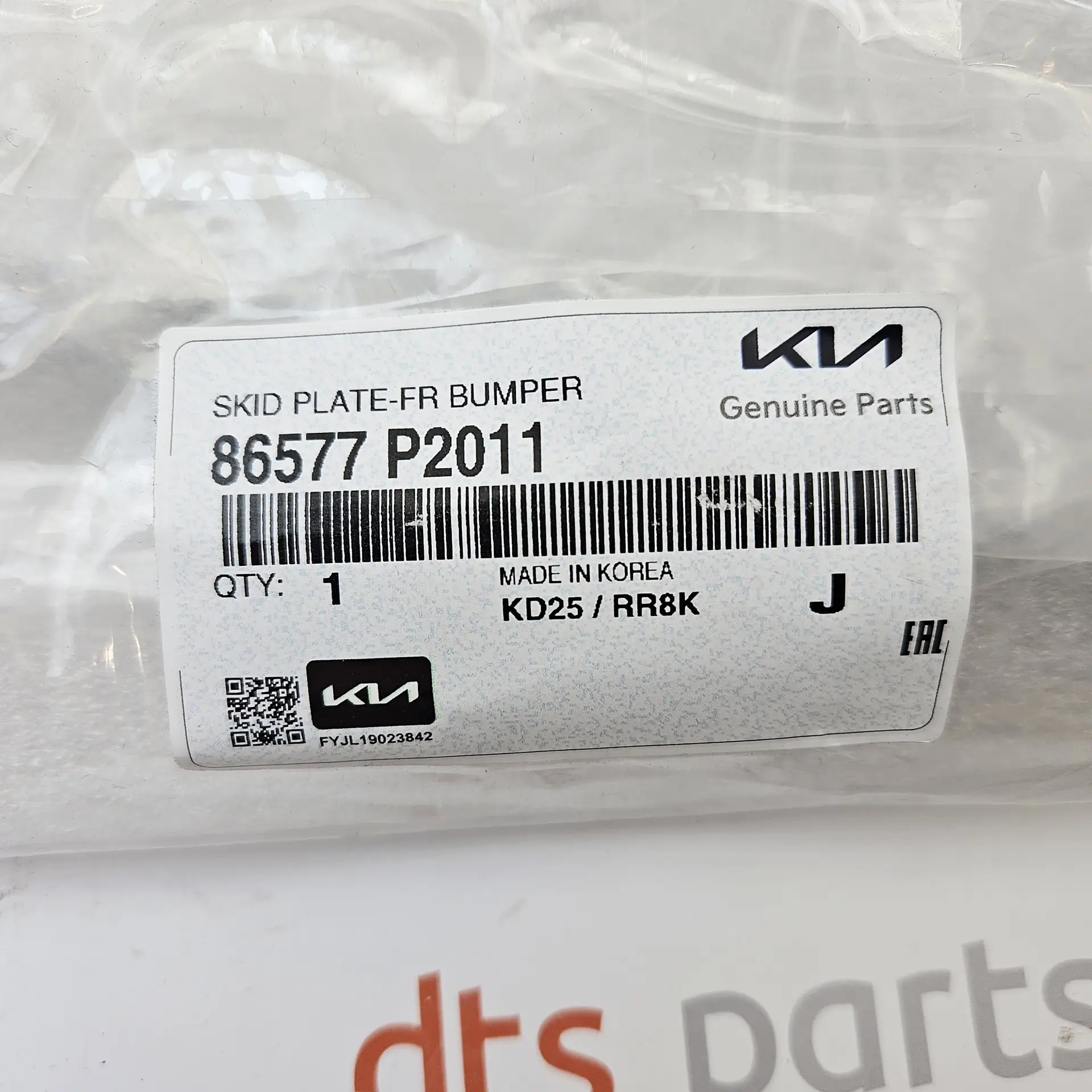 OEM Kia 86577P2011 – Bumper trim