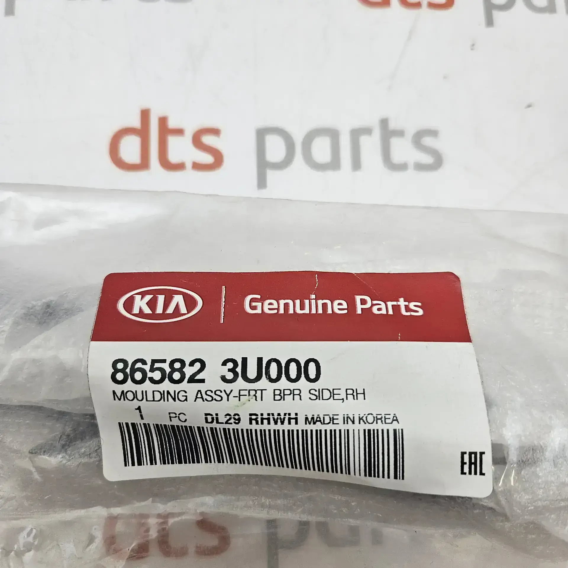 OEM Kia 865823U000 – Front bumper splitter molding