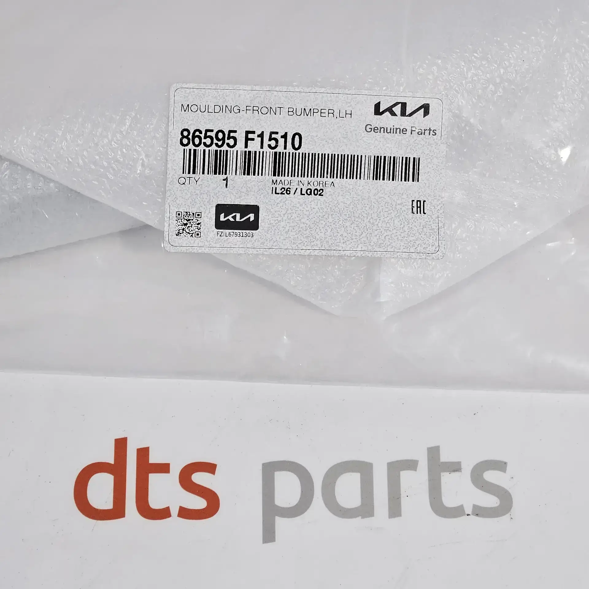 OEM Kia 86595F1510 – Front bumper chrome moulding trim