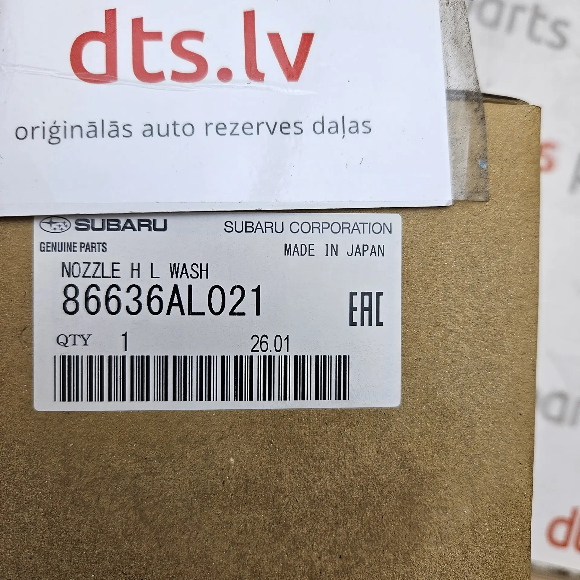 OEM Subaru 86636AL021 – High-pressure headlight washer jet nozzle