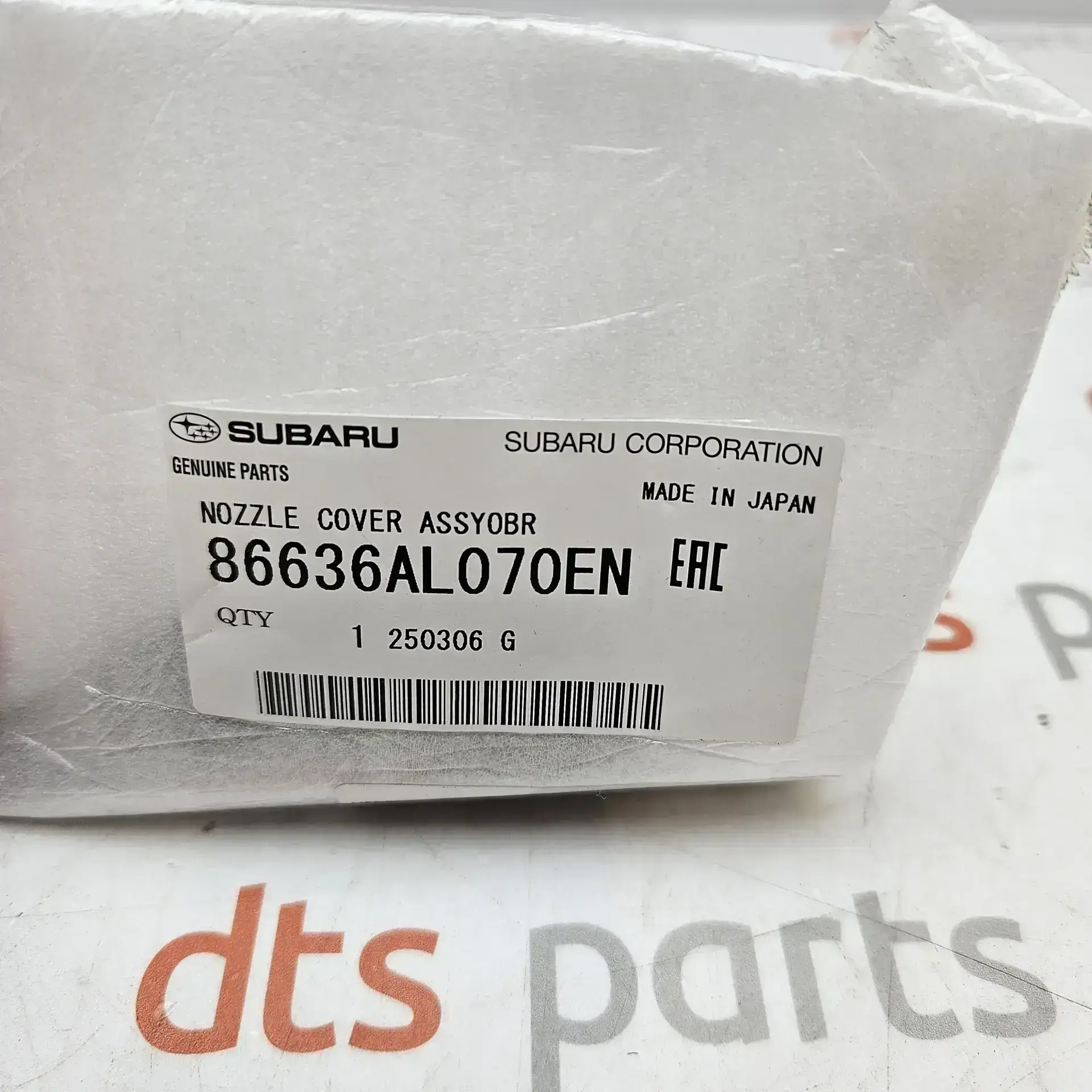 OEM Subaru 86636AL070EN – Front right headlight nozzle cover