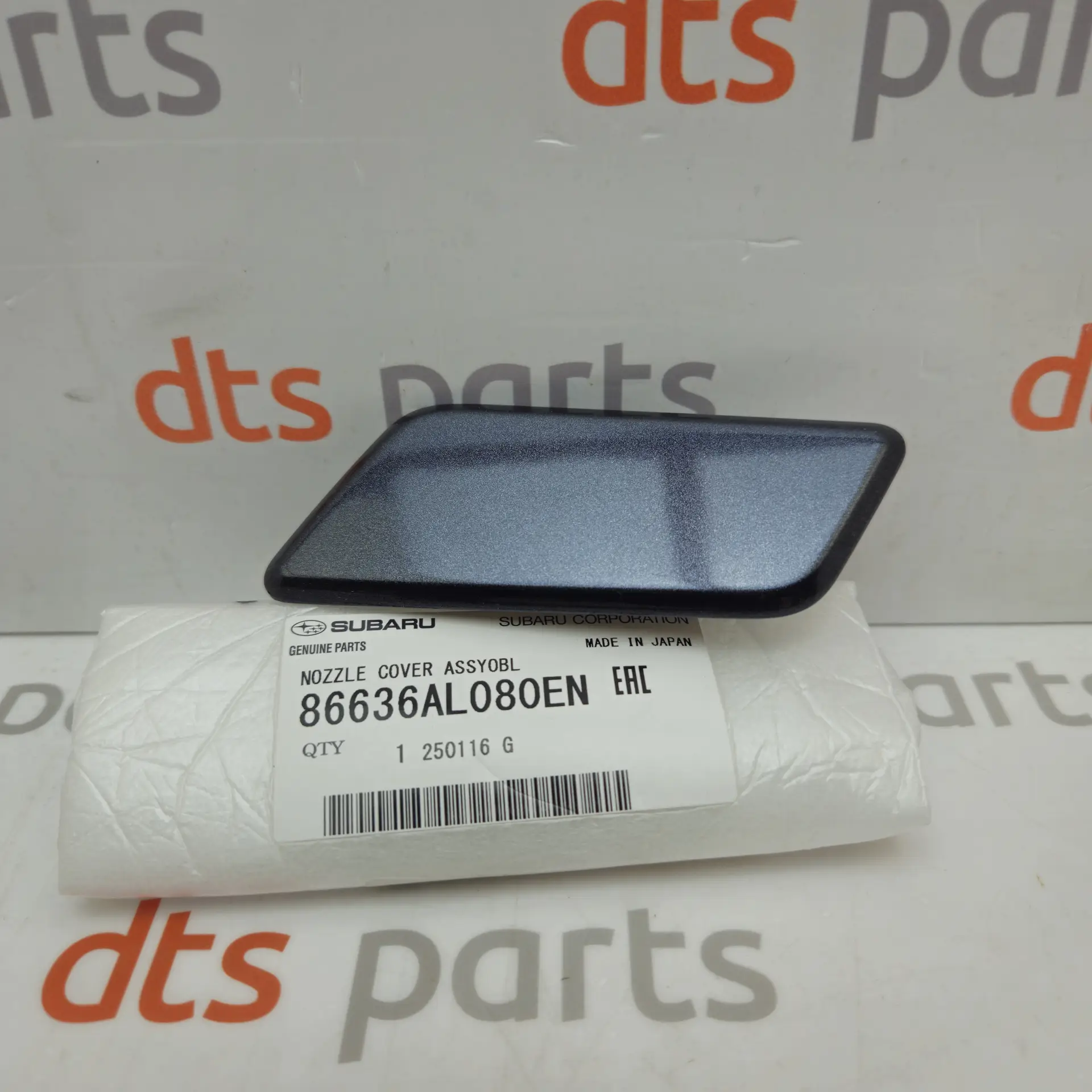 SUBARU 86636AL080EN