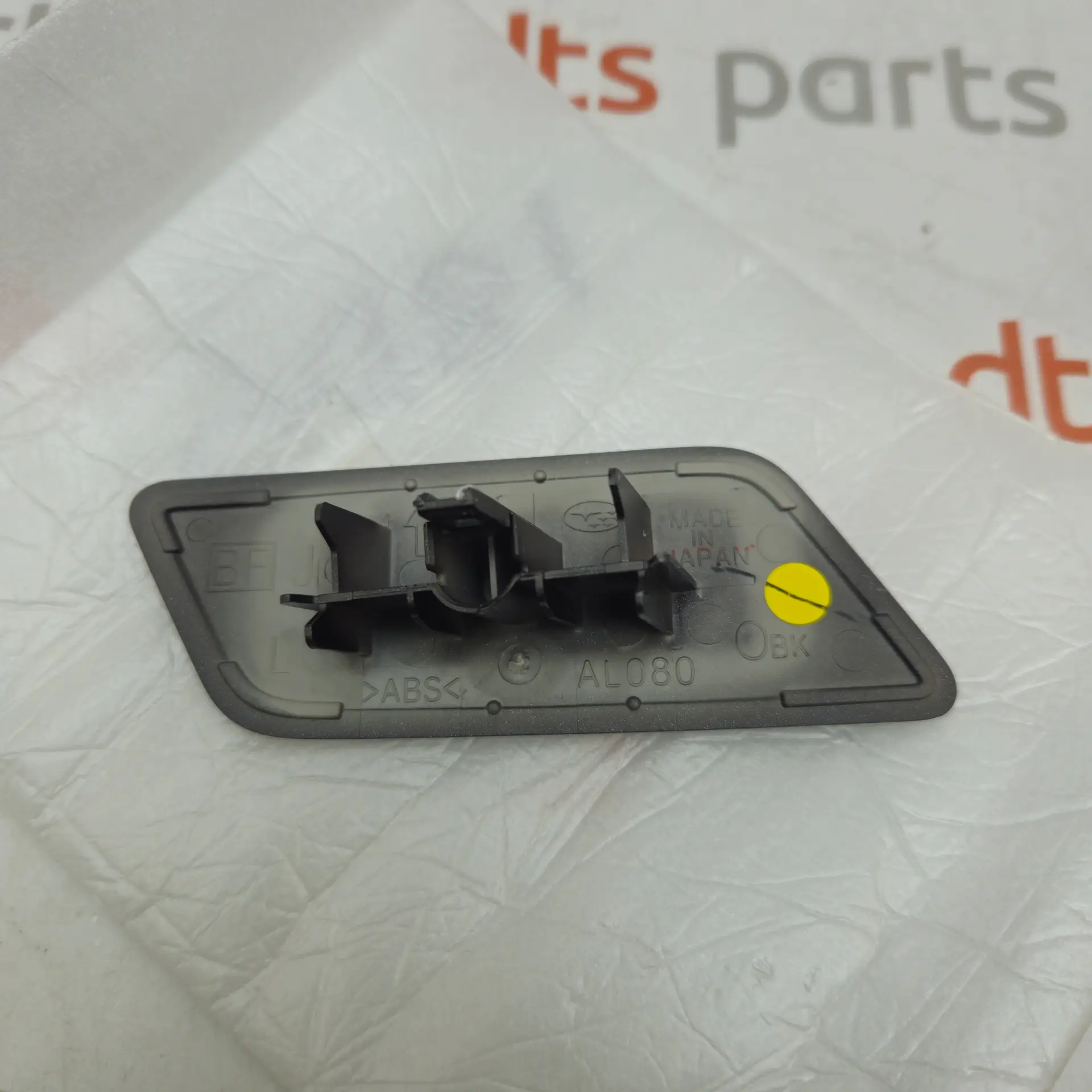OEM Subaru 86636AL080EN – Nozzle cover