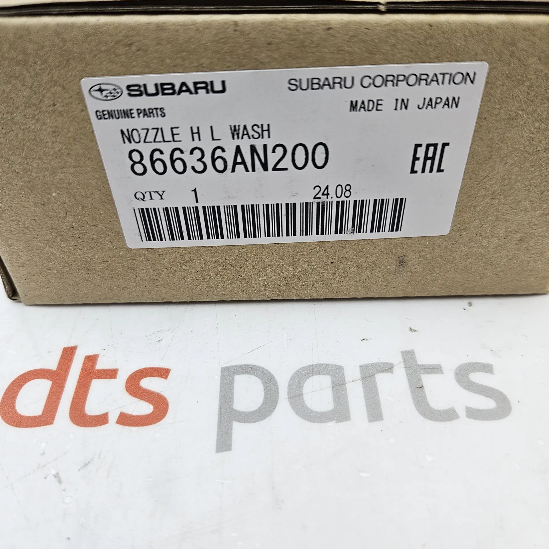 OEM Subaru 86636AN200 – Front right headlight washer nozzle