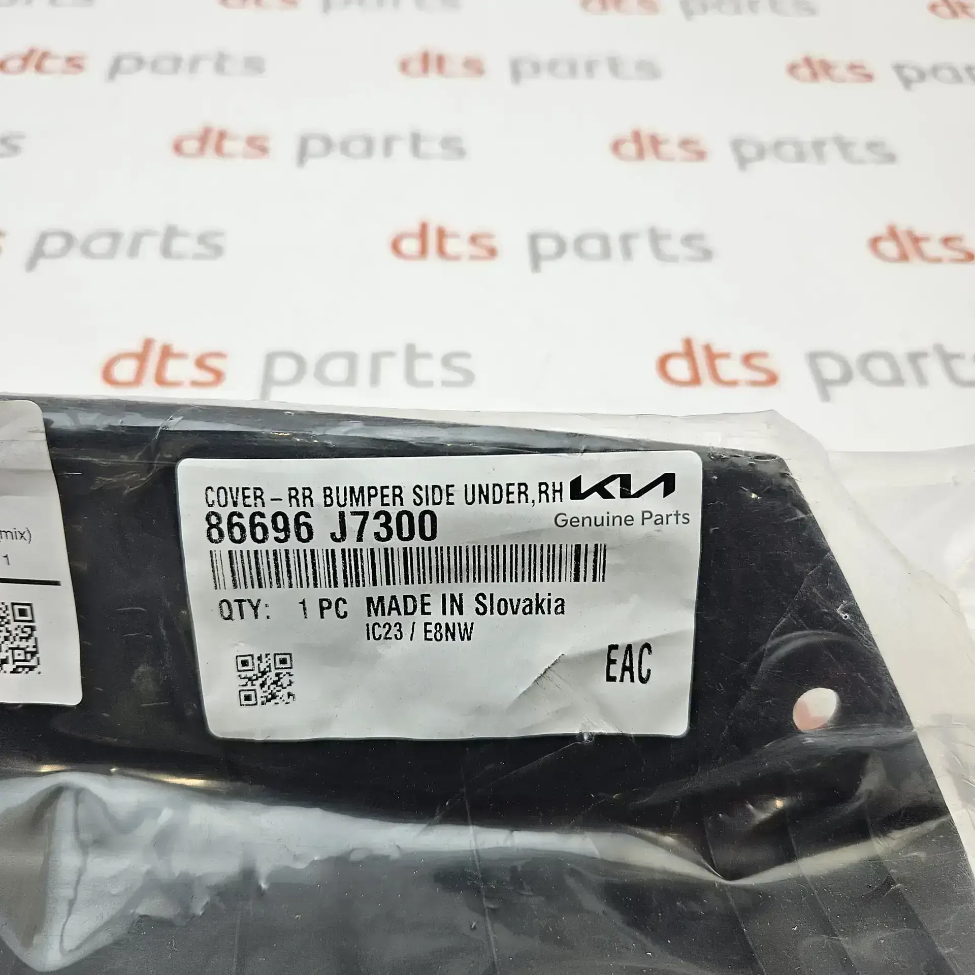 OEM Kia 86696J7300 – Rear bumper right under cover