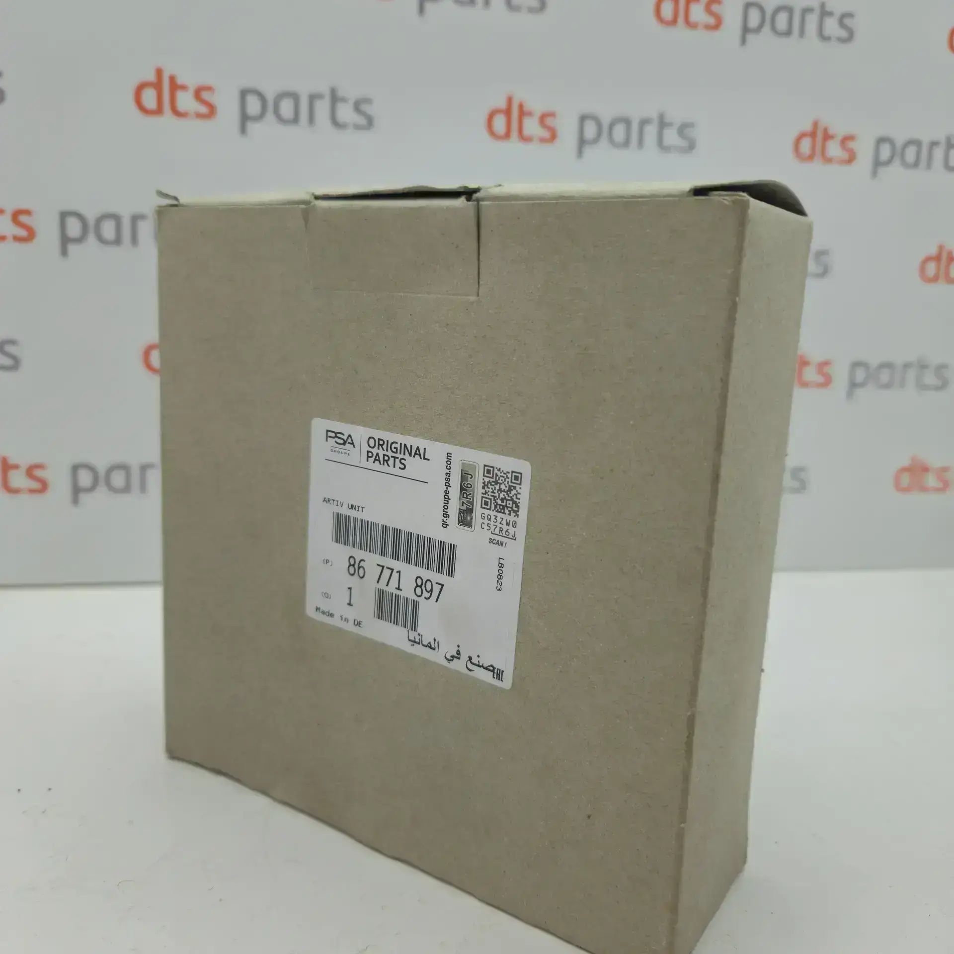 OEM General Motors 86771897 – Front radar range sensor