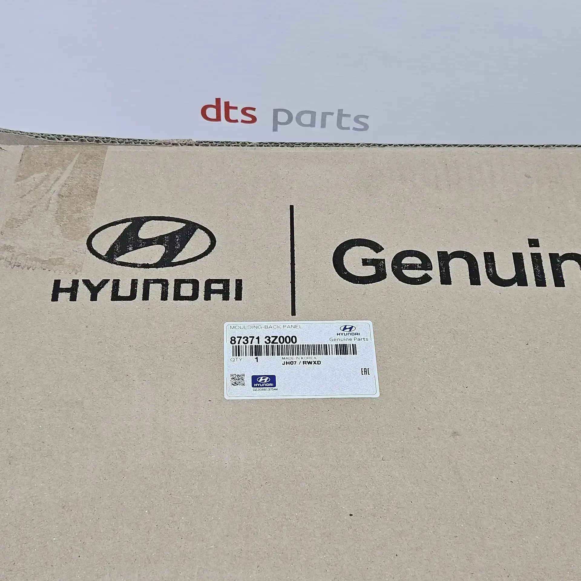 OEM Hyundai 873713Z000 – Rear boot lid lower panel