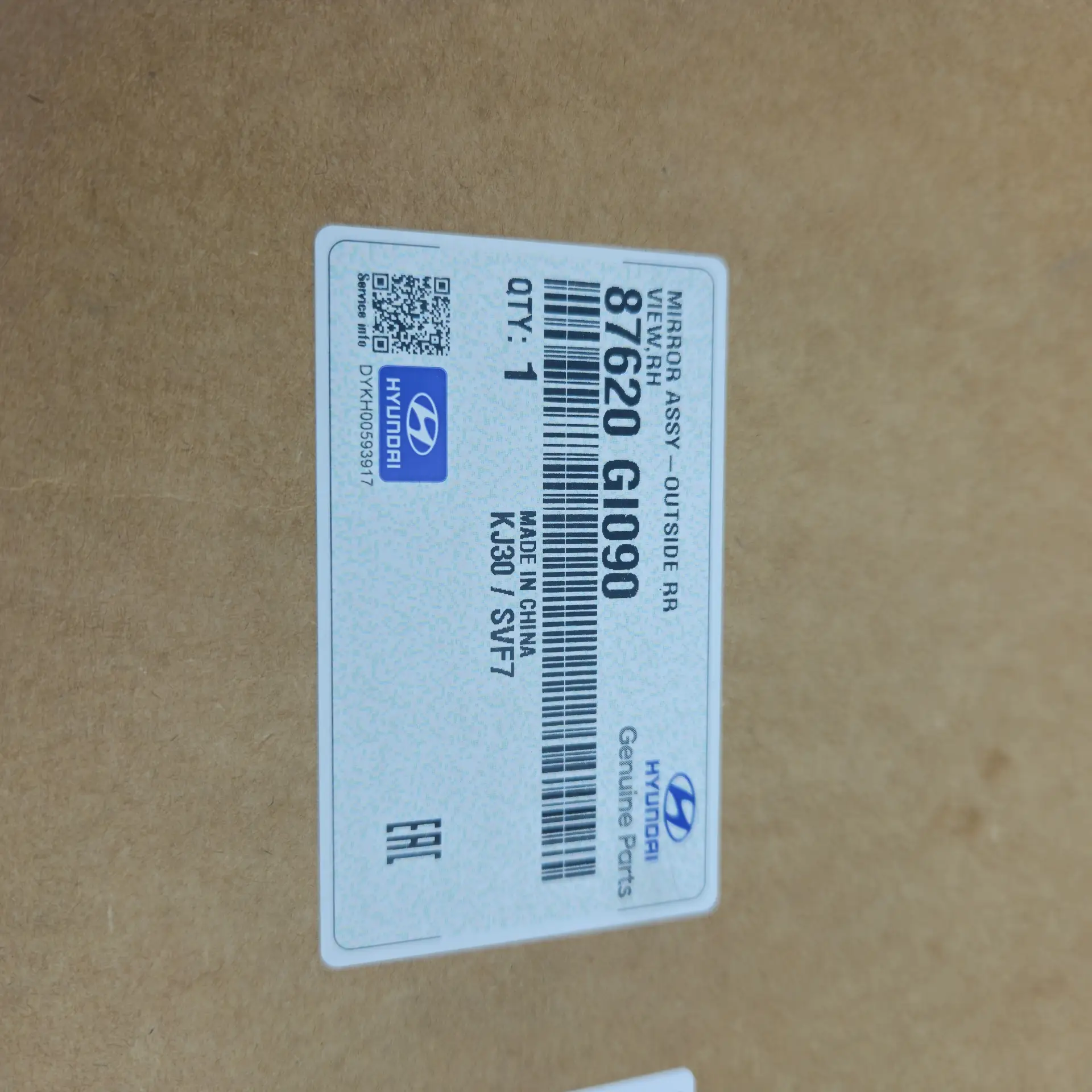 OEM Hyundai 87620GI090 – Rear View Outside Mirror Assembly / Electric Passenger Door