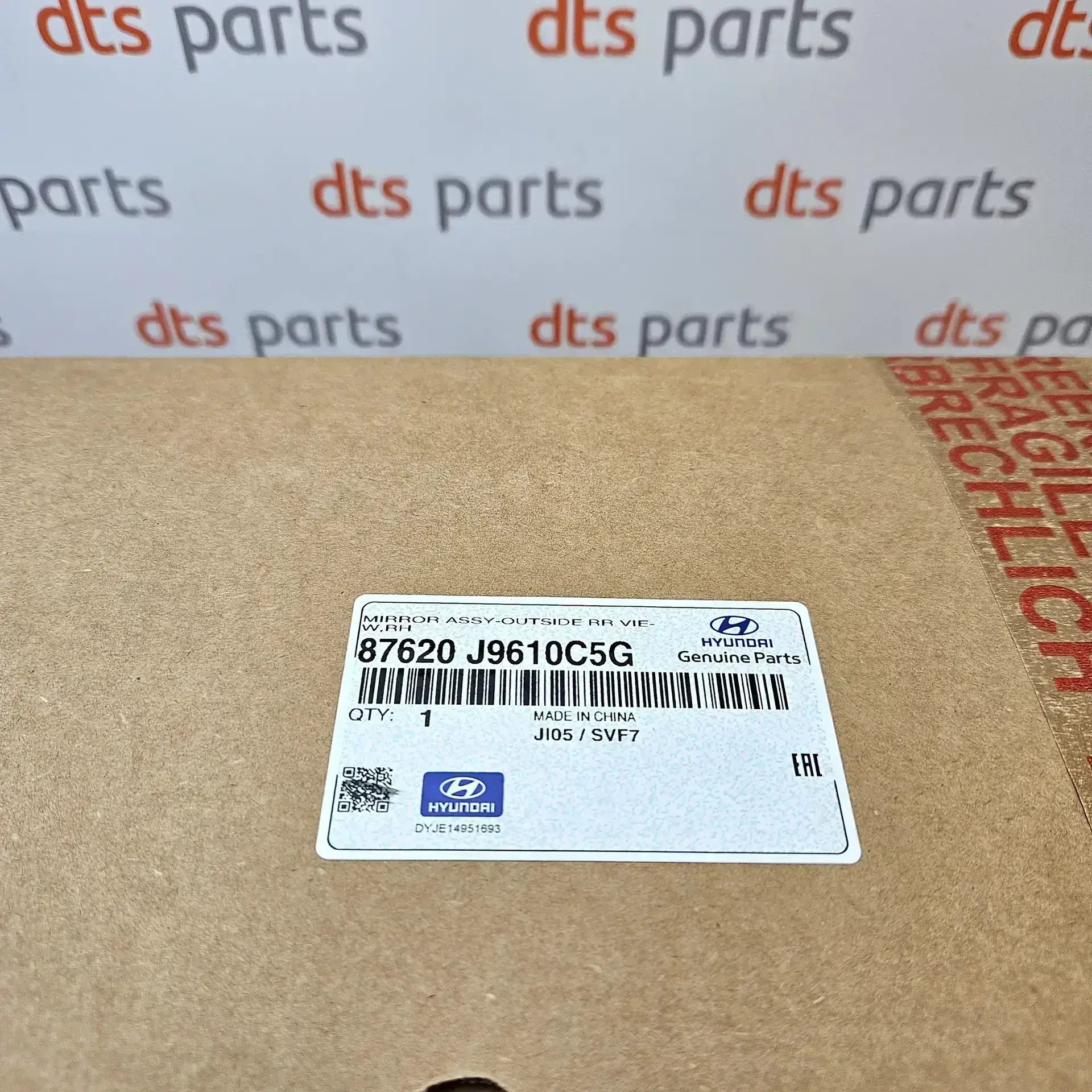 OEM Hyundai 87620J9610C5G – Right mirror