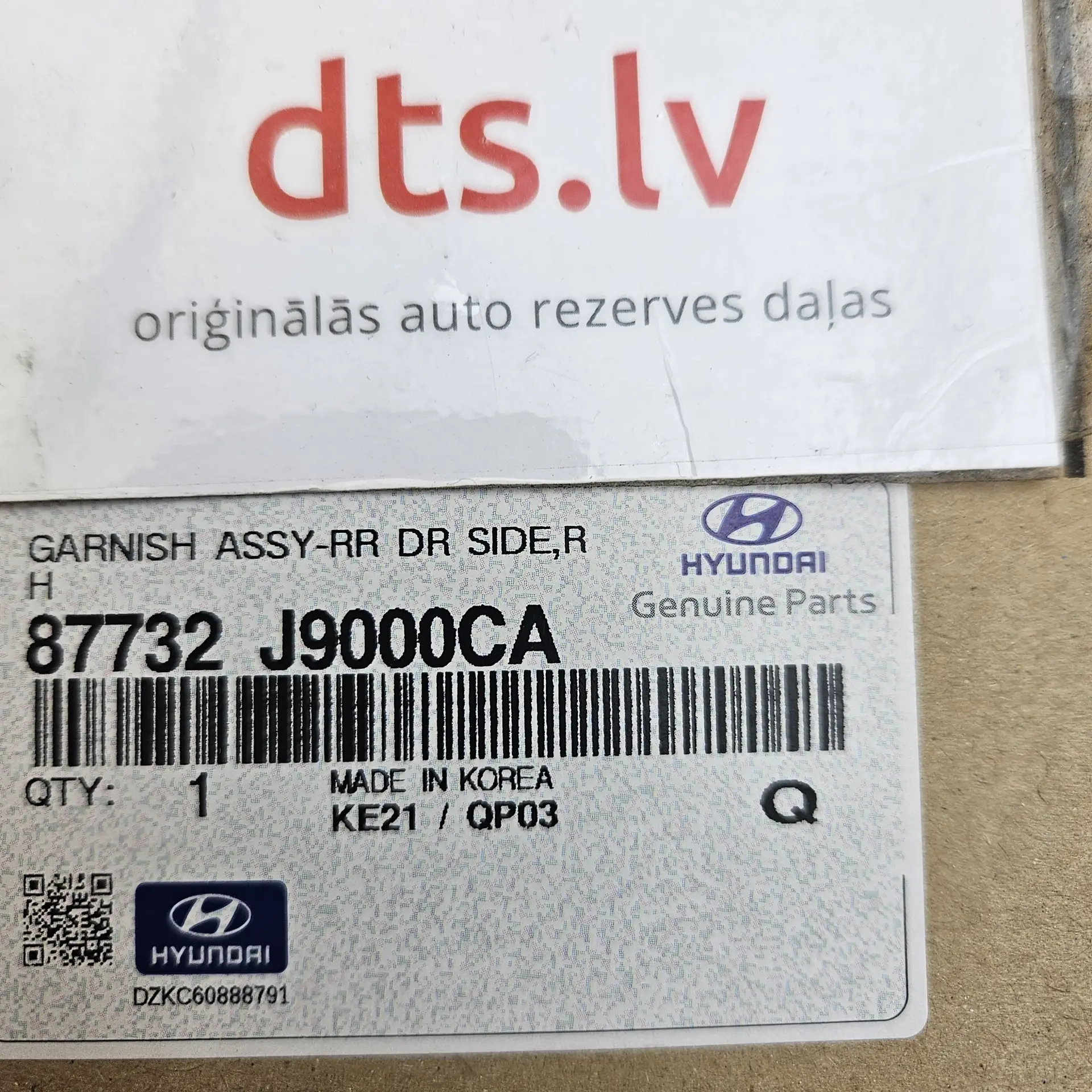 OEM Hyundai 87732J9000CA – Rear right door lower side molding garnish cladding