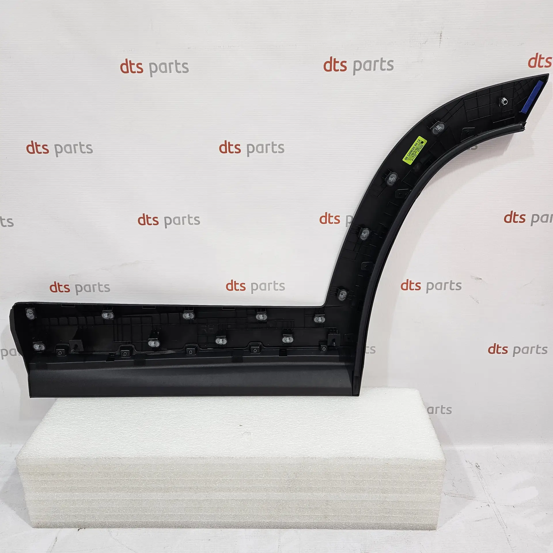 OEM Hyundai 87732N7000 – Rear door trim