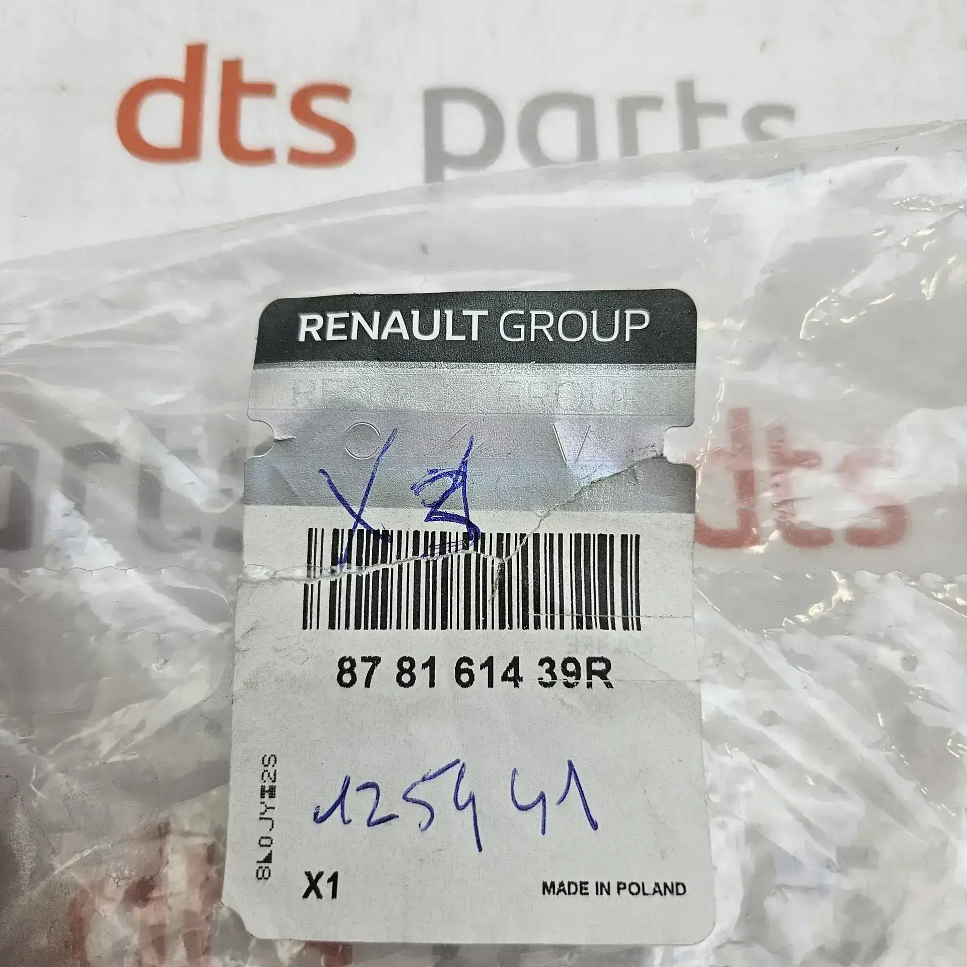 OEM Renault 878161439R – Driver seat belt stalk buckle