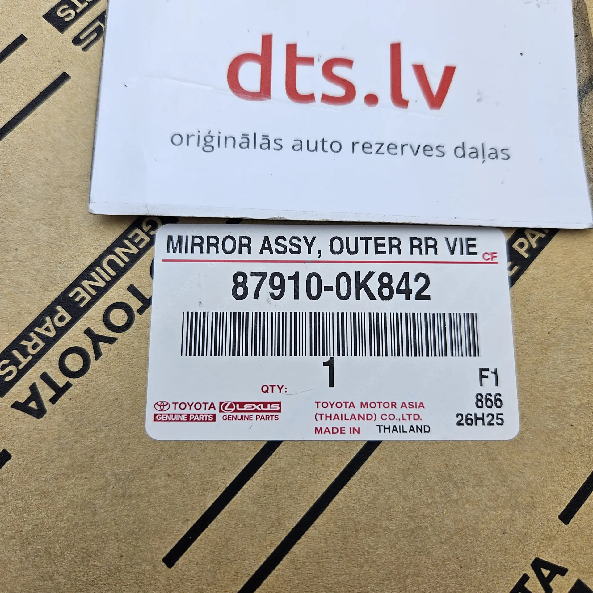OEM Toyota 879100K842 – Right exterior side door wing mirror assembly
