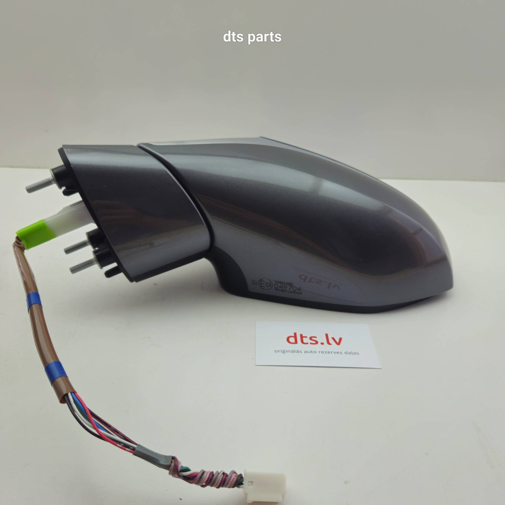 OEM Toyota/Lexus 8794076370B0 – Right, rear view mirror