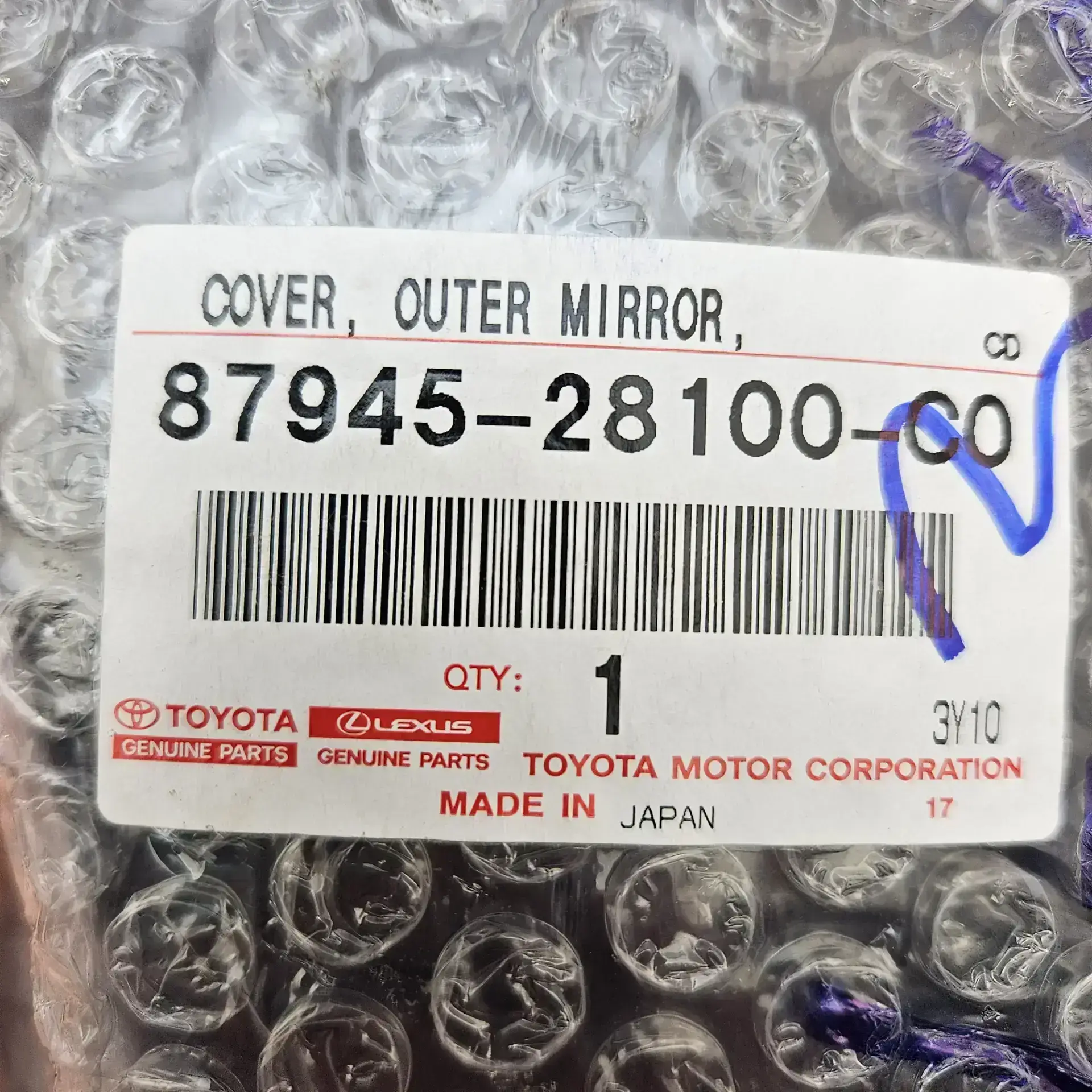 OEM Toyota 8794528100C0 – Left rear view mirror cover