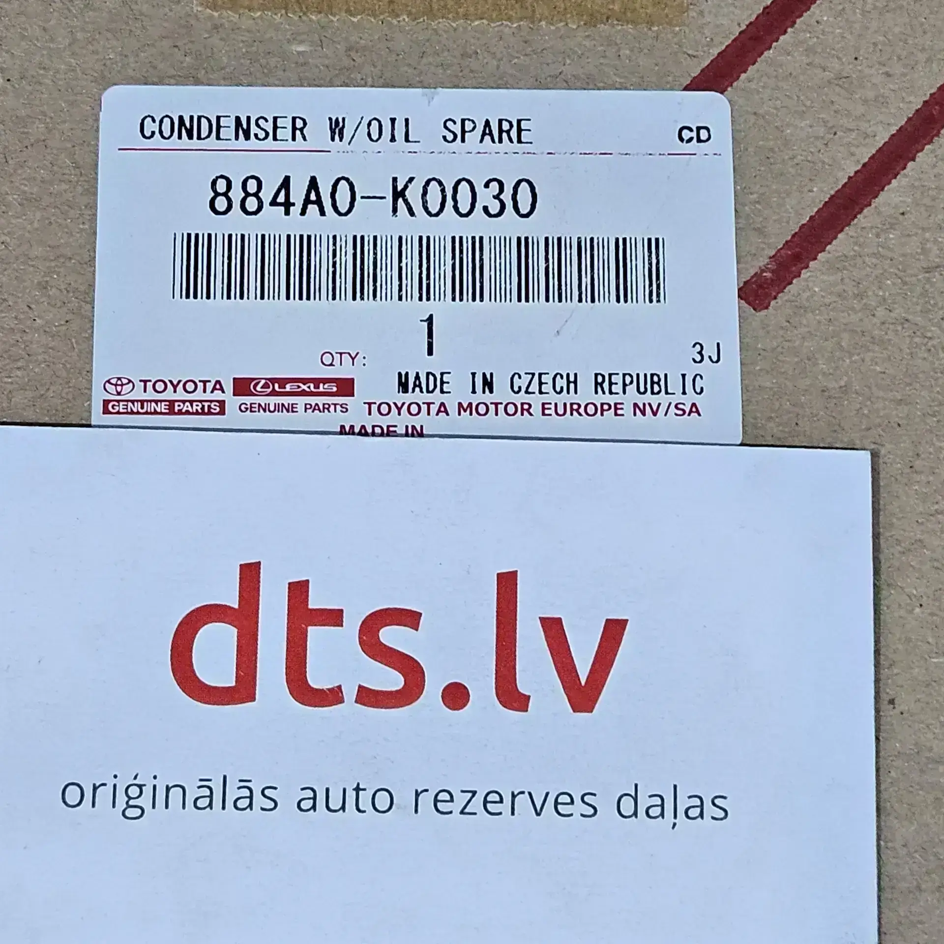 OEM Toyota 884A0K0030 – Air conditioning condenser radiator Toyota Yaris MXPA11