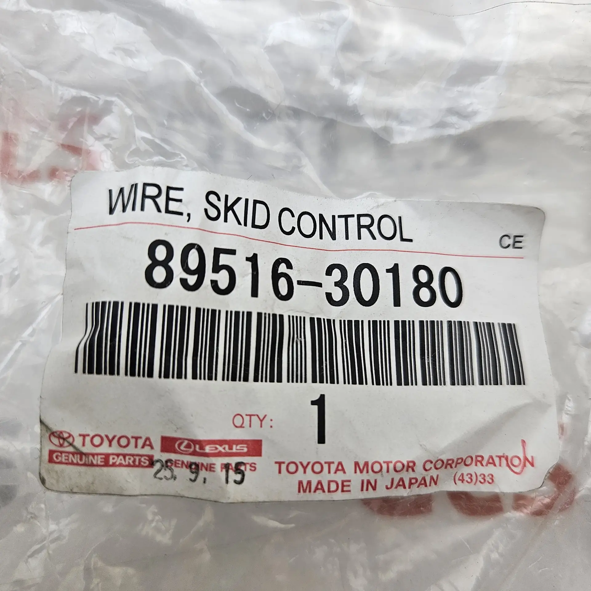 OEM Toyota 8951630180 – Skid Control Sensor Wire