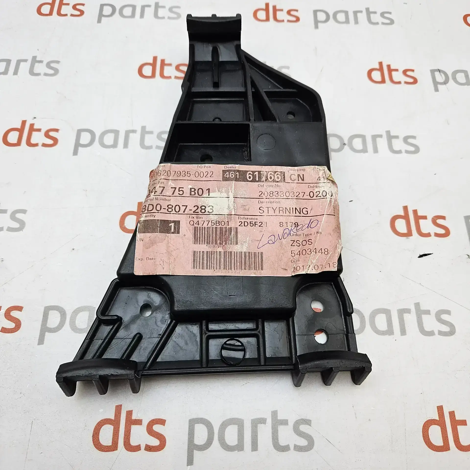 OEM VAG 8D0807283 – Front bumper left guide/bracket