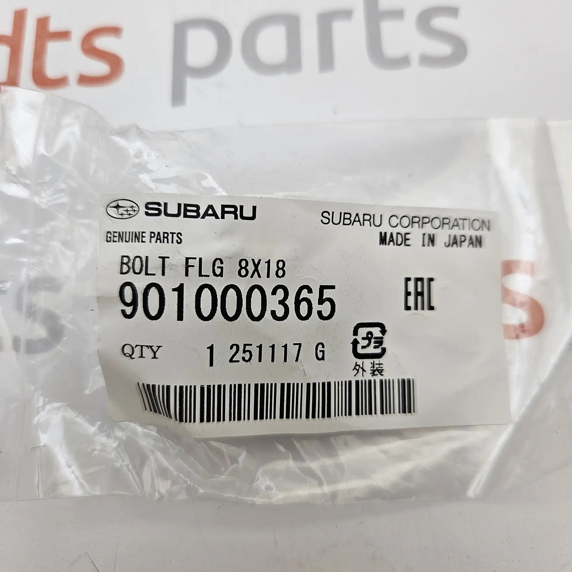 OEM Subaru 901000365 – Engine under cover bolt