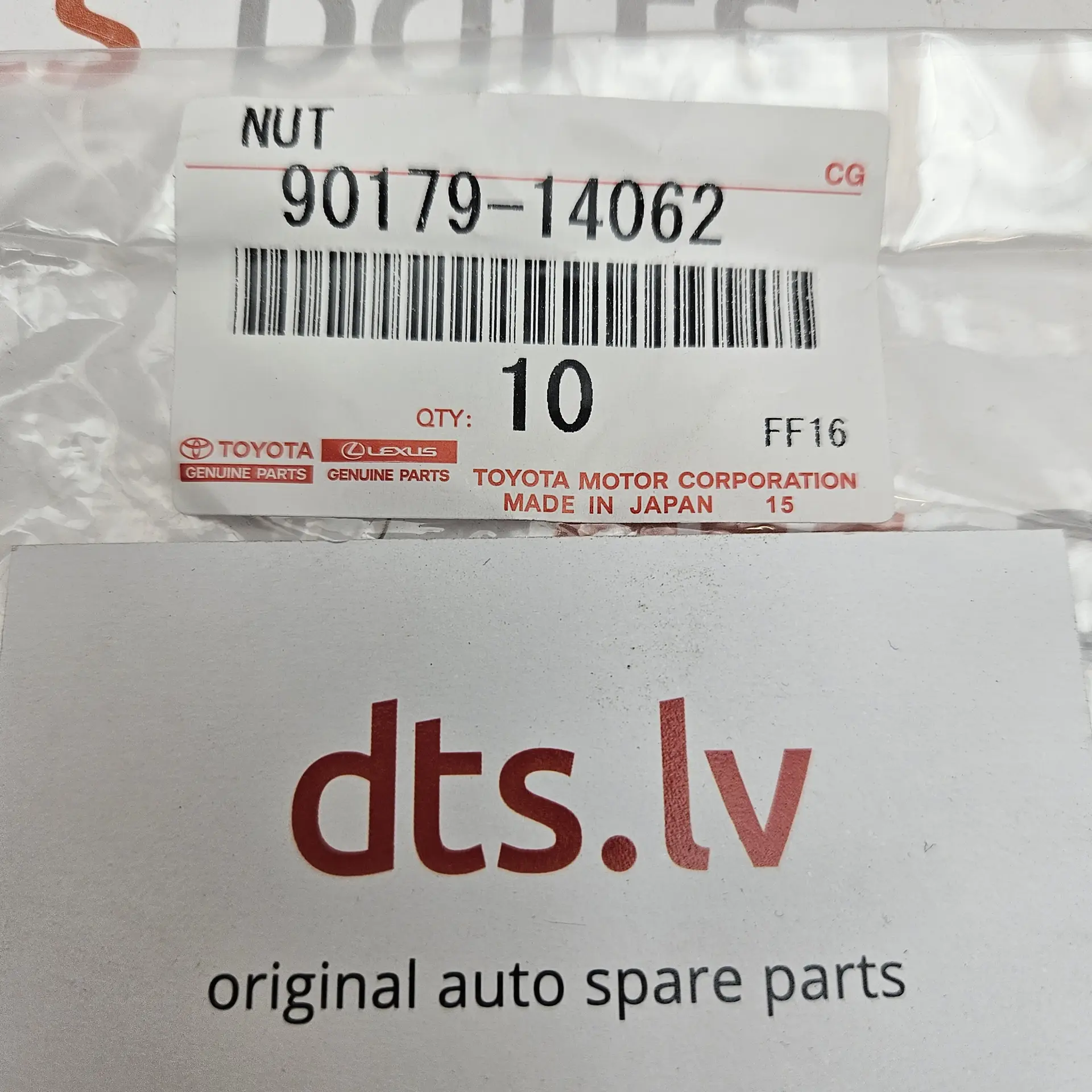 OEM Toyota 9017914062 – Nut