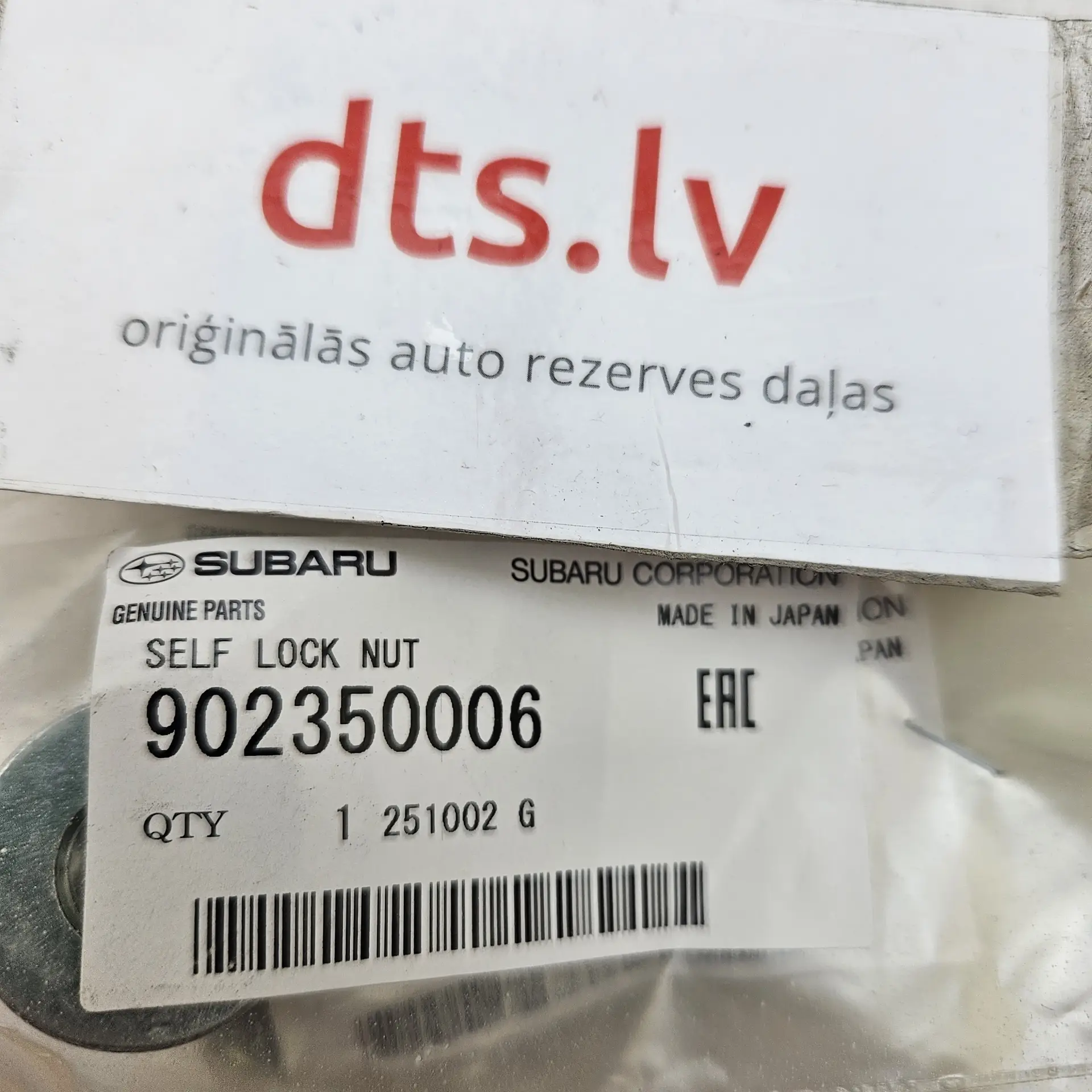 OEM Subaru 902350006 – Self-locking flange nut