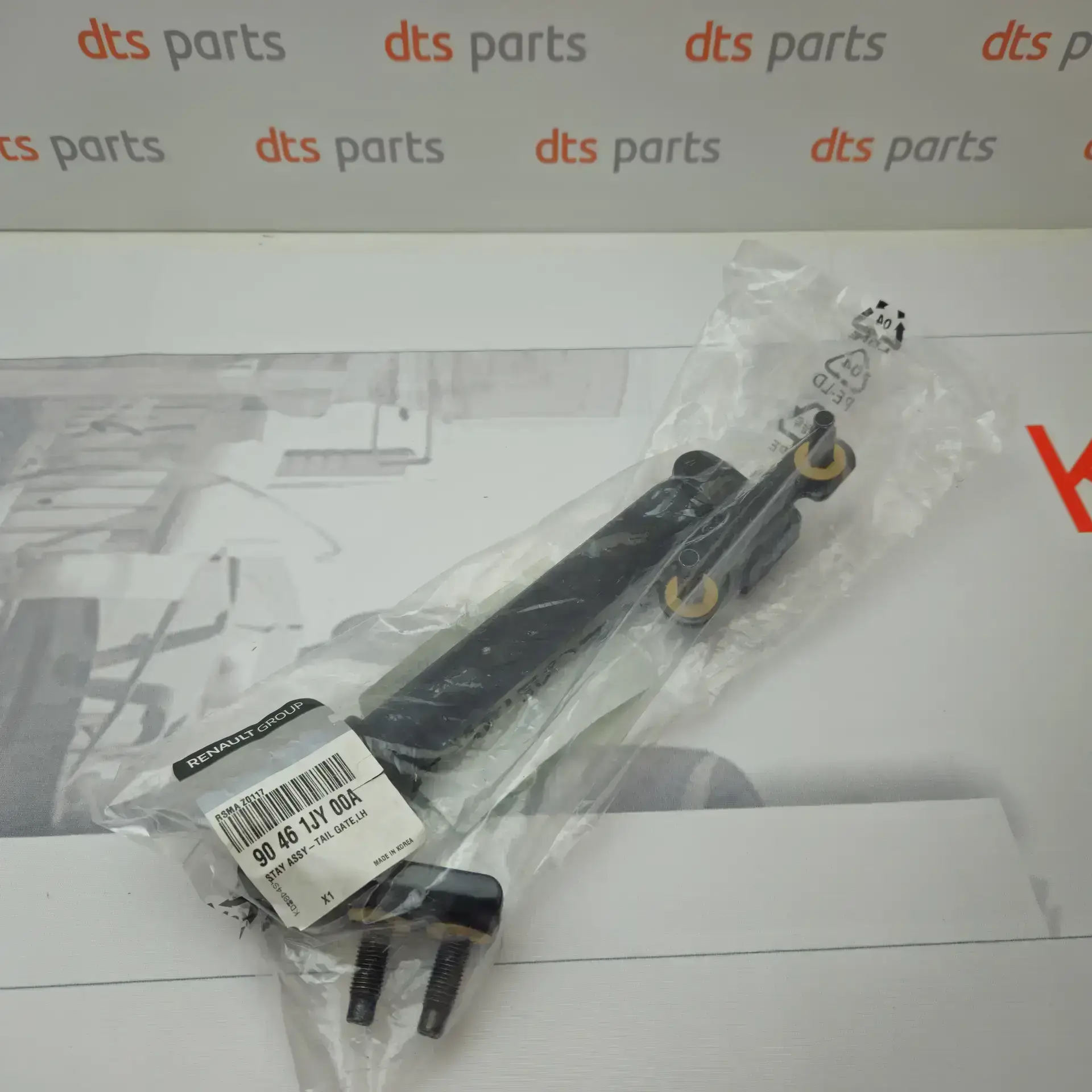 OEM Renault 90461JY00A – Left tailgate strut