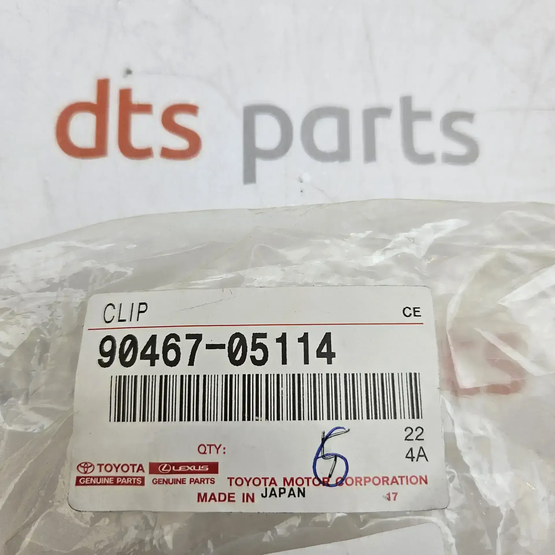 OEM Toyota 9046705114 – Bumper fender clip, Genuine Toyota