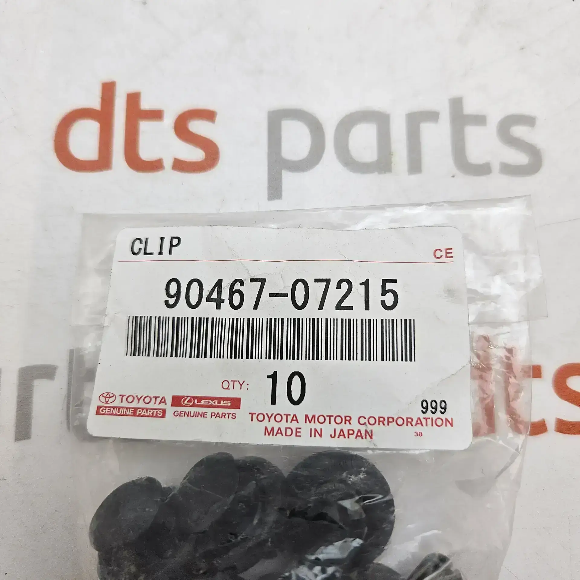 OEM Toyota 9046707215 – Clip, Genuine Toyota