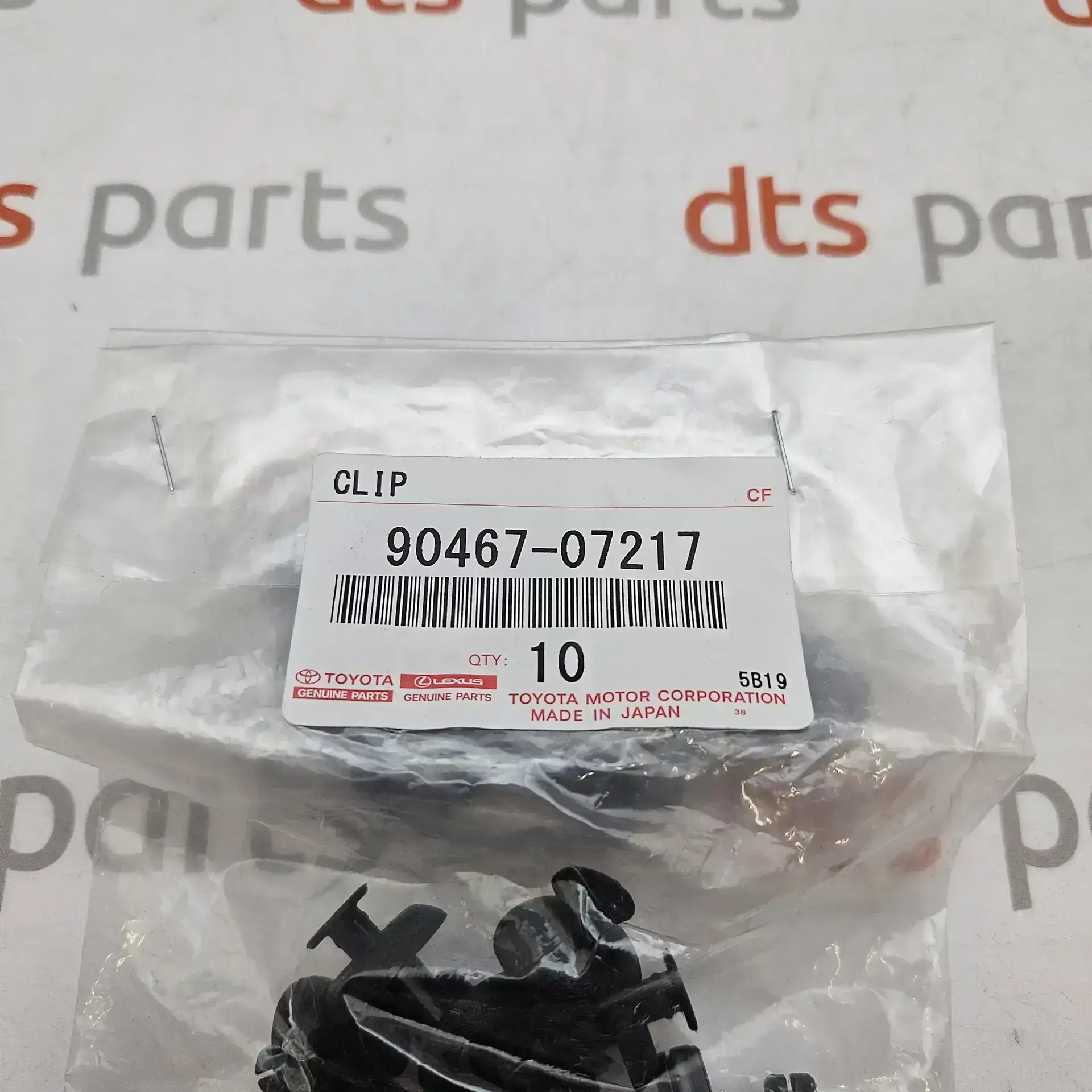 OEM Toyota 9046707217 – Clip Genuine Toyota