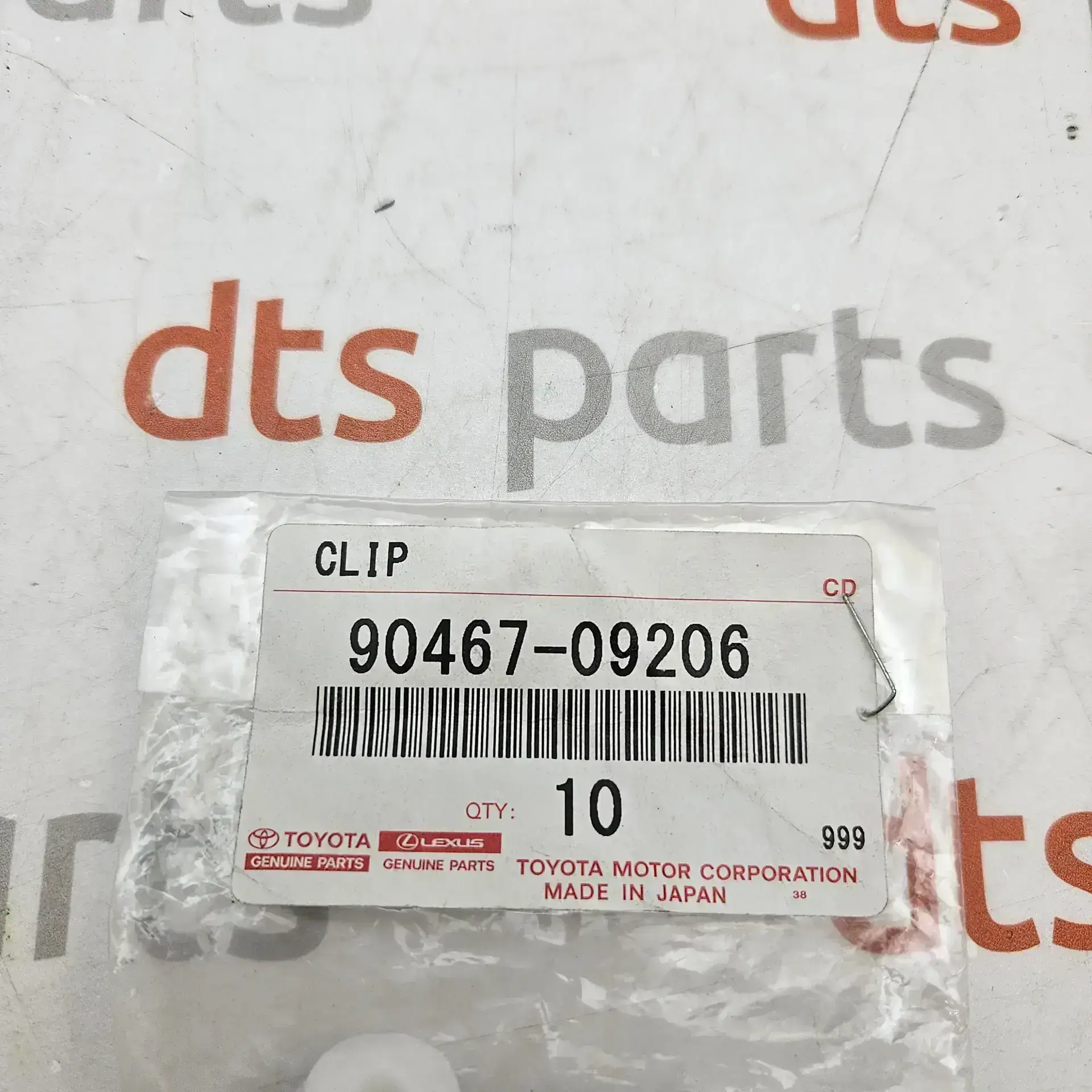OEM Toyota 9046709206 – Clip  Genuine Toyota