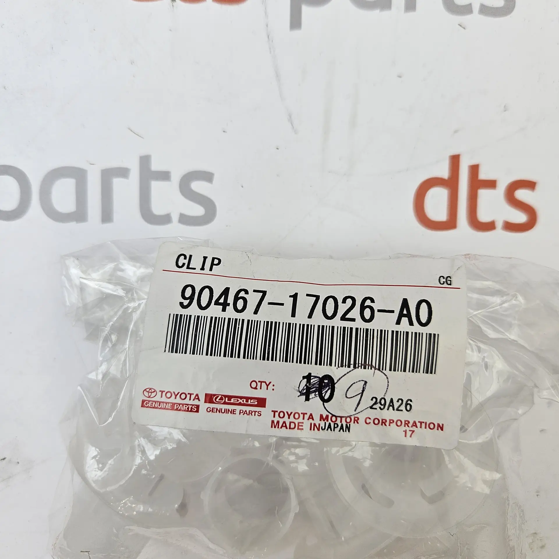 OEM Toyota 9046717026A0 – Floor under cover splash shield clip