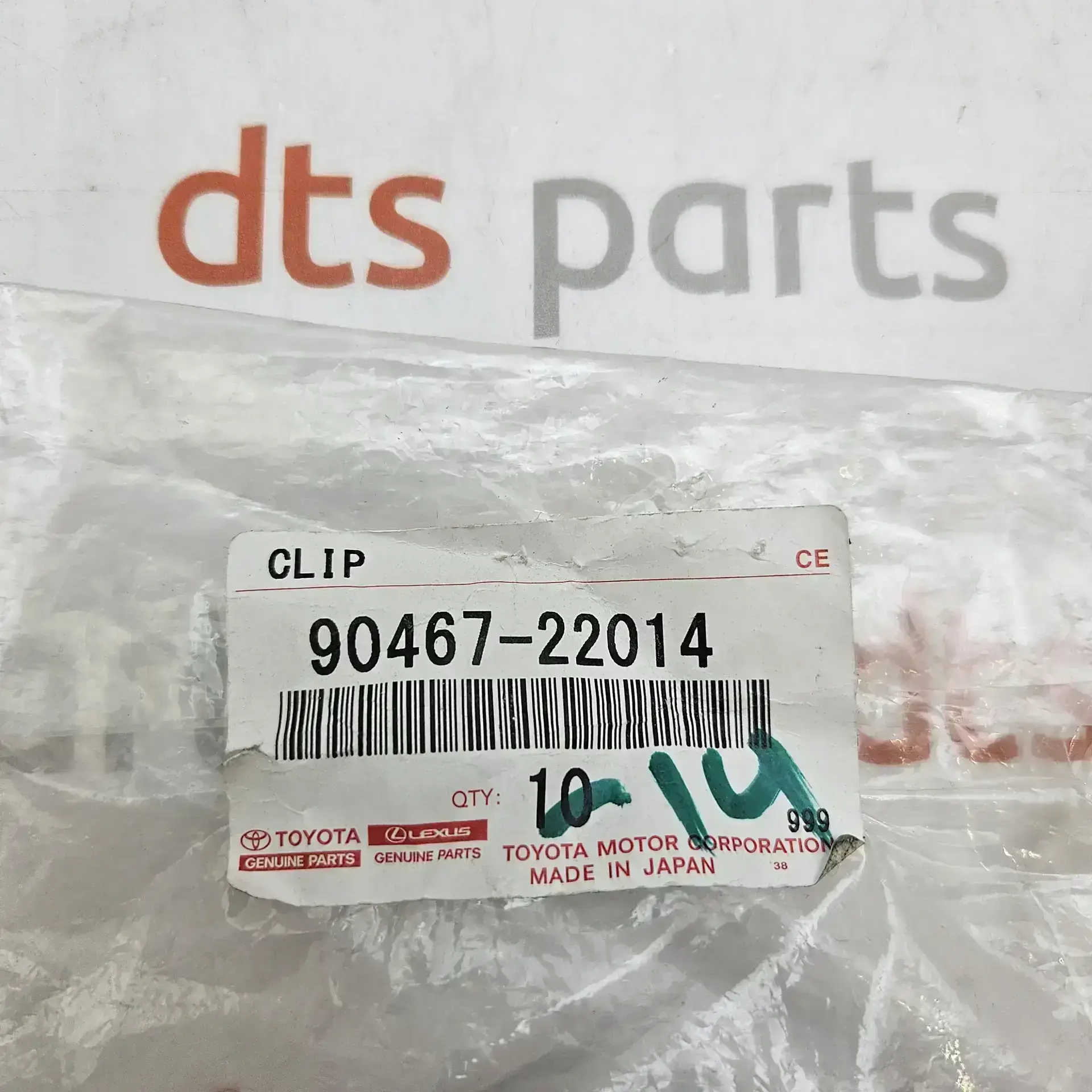 OEM Toyota 9046722014 – Molding clip, Genuine Toyota