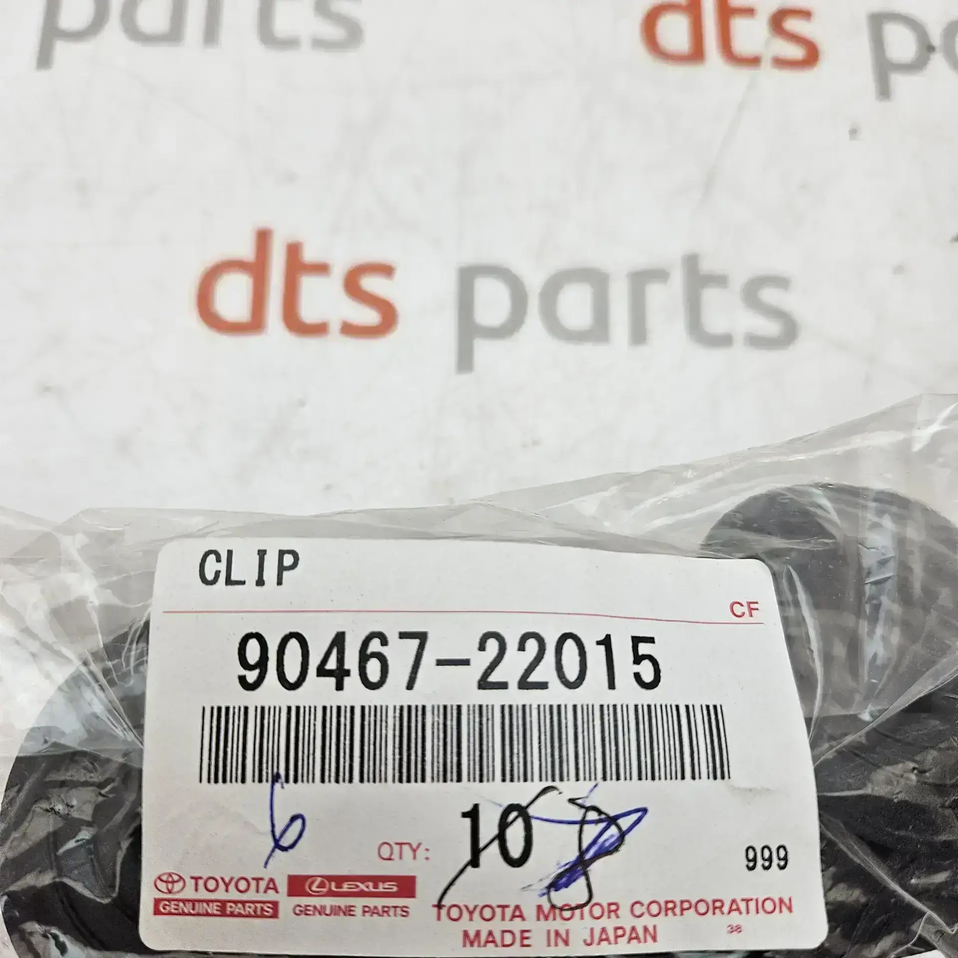 OEM Toyota 9046722015 – Clip