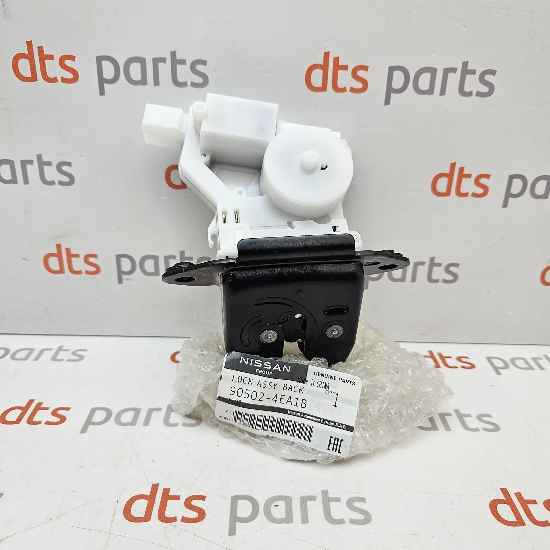 OEM Nissan 905024EA1B – Trunk lock assembly