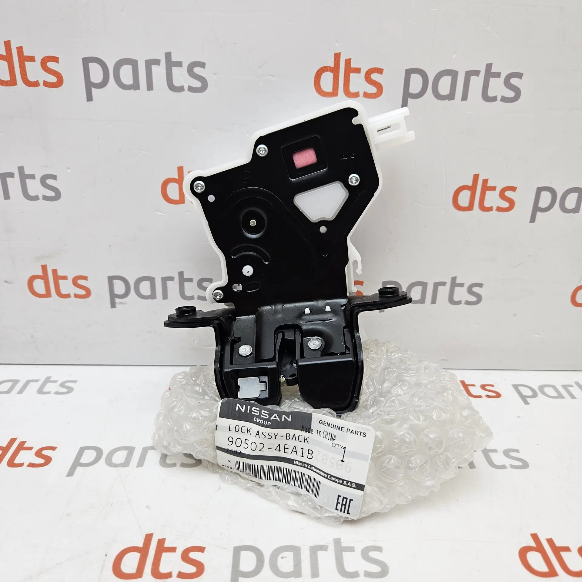 OEM Nissan 905024EA1B – Trunk lock assembly