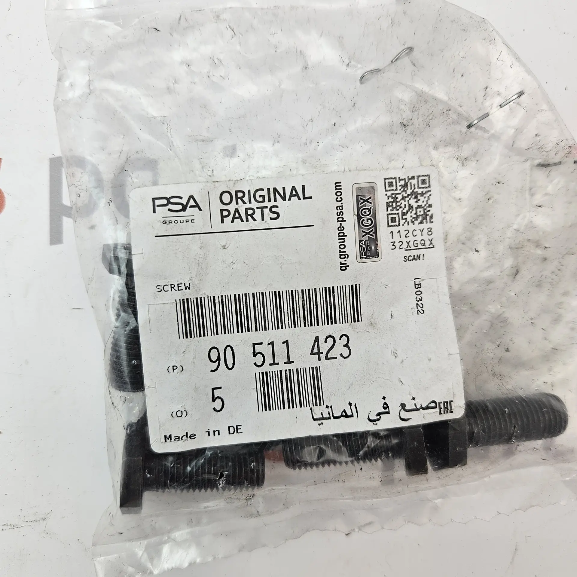 OEM PSA 90511423 – Engine flywheel to crankshaft mounting bolt screw